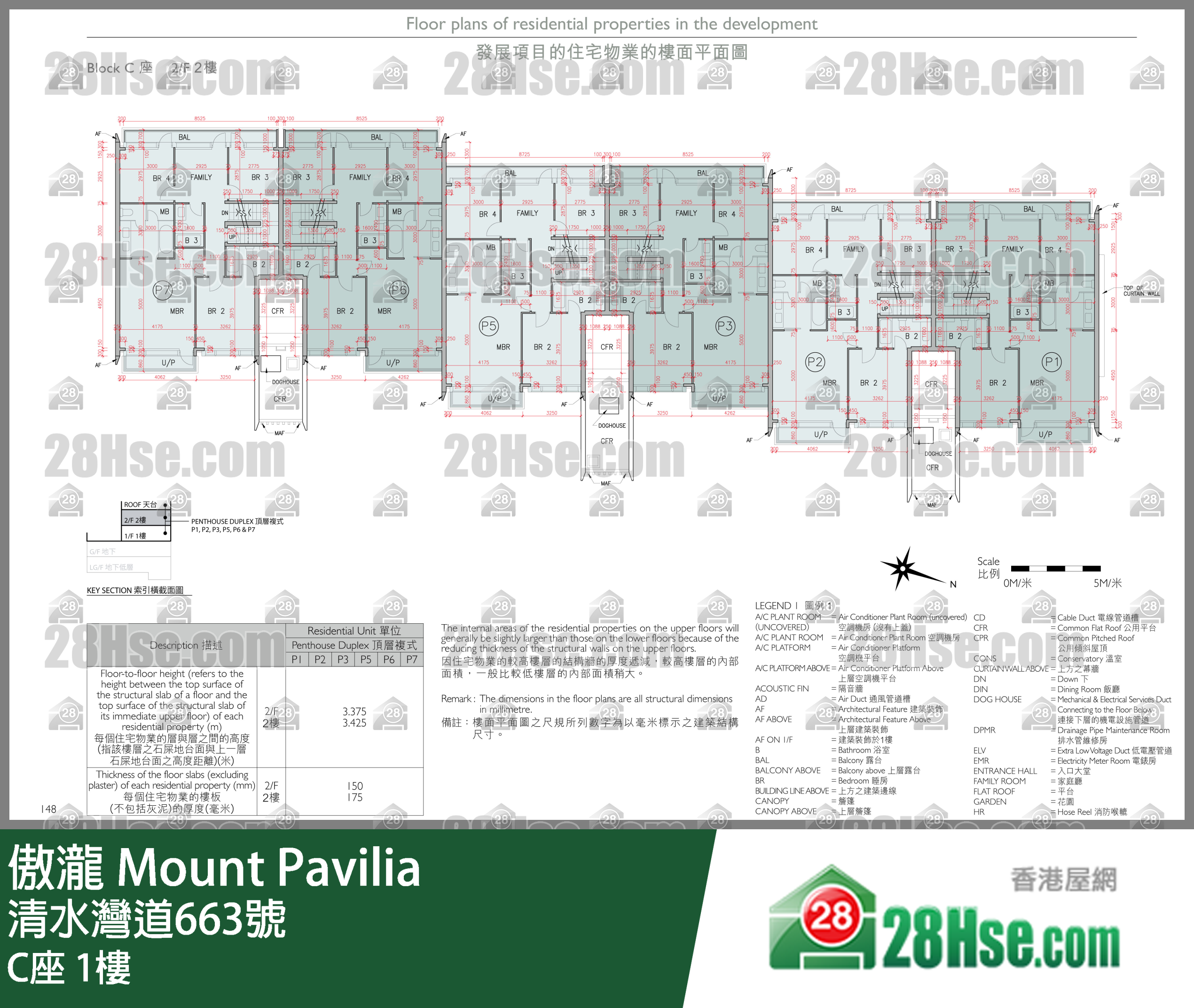 Block C 1/f FloorPlan
