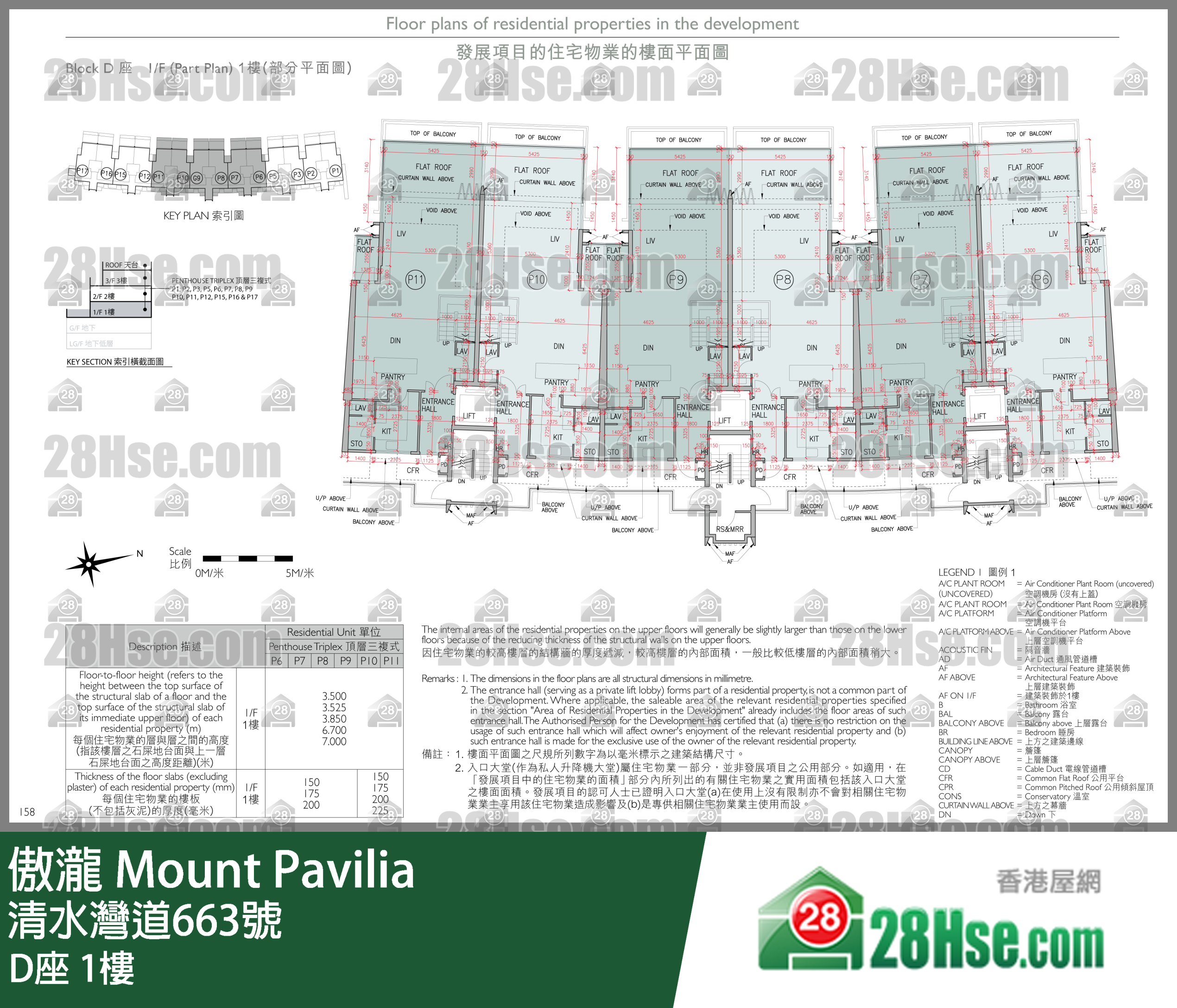 Block D 1/f FloorPlan