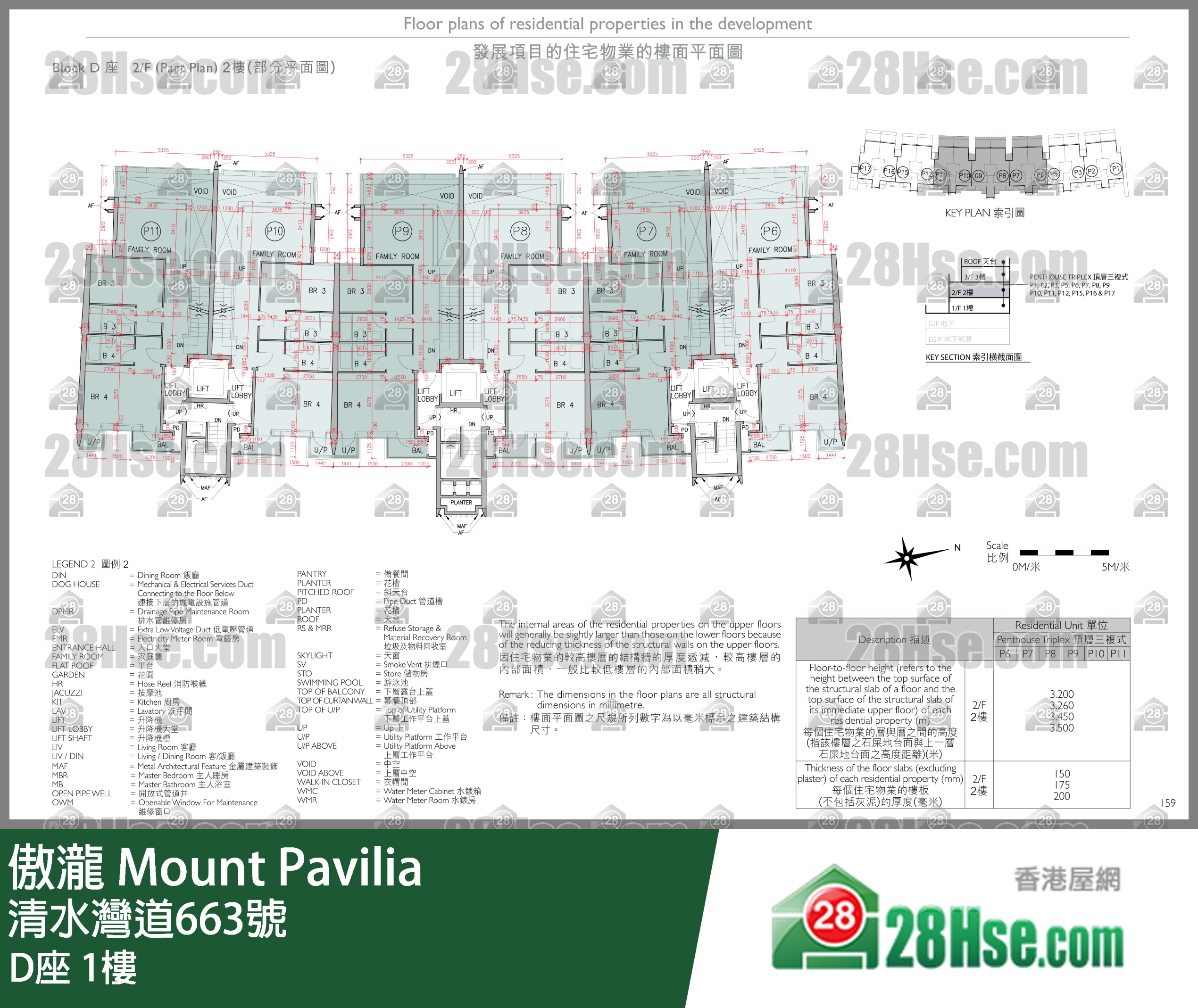 Block D 1/f FloorPlan