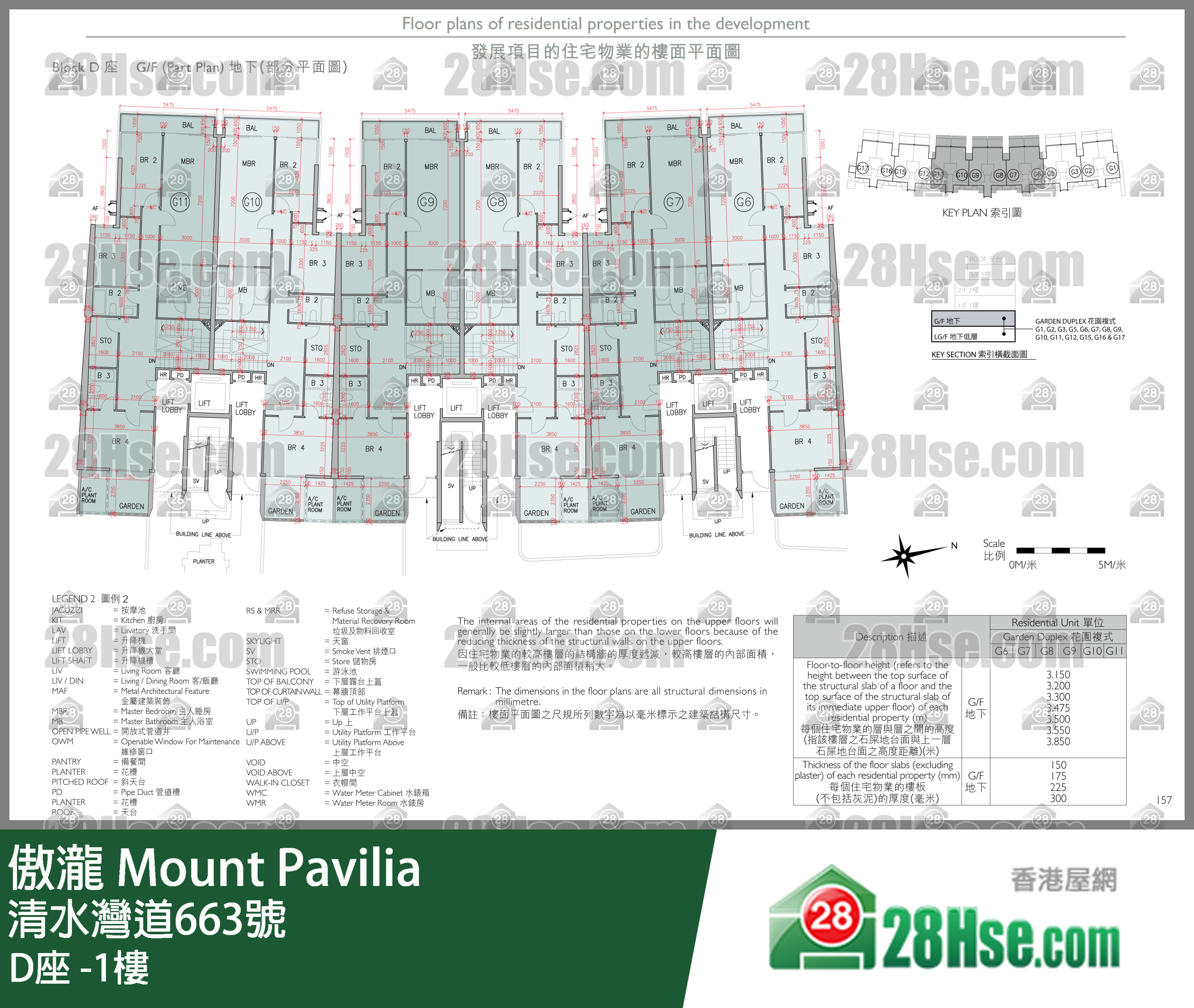 Block D -1/f FloorPlan