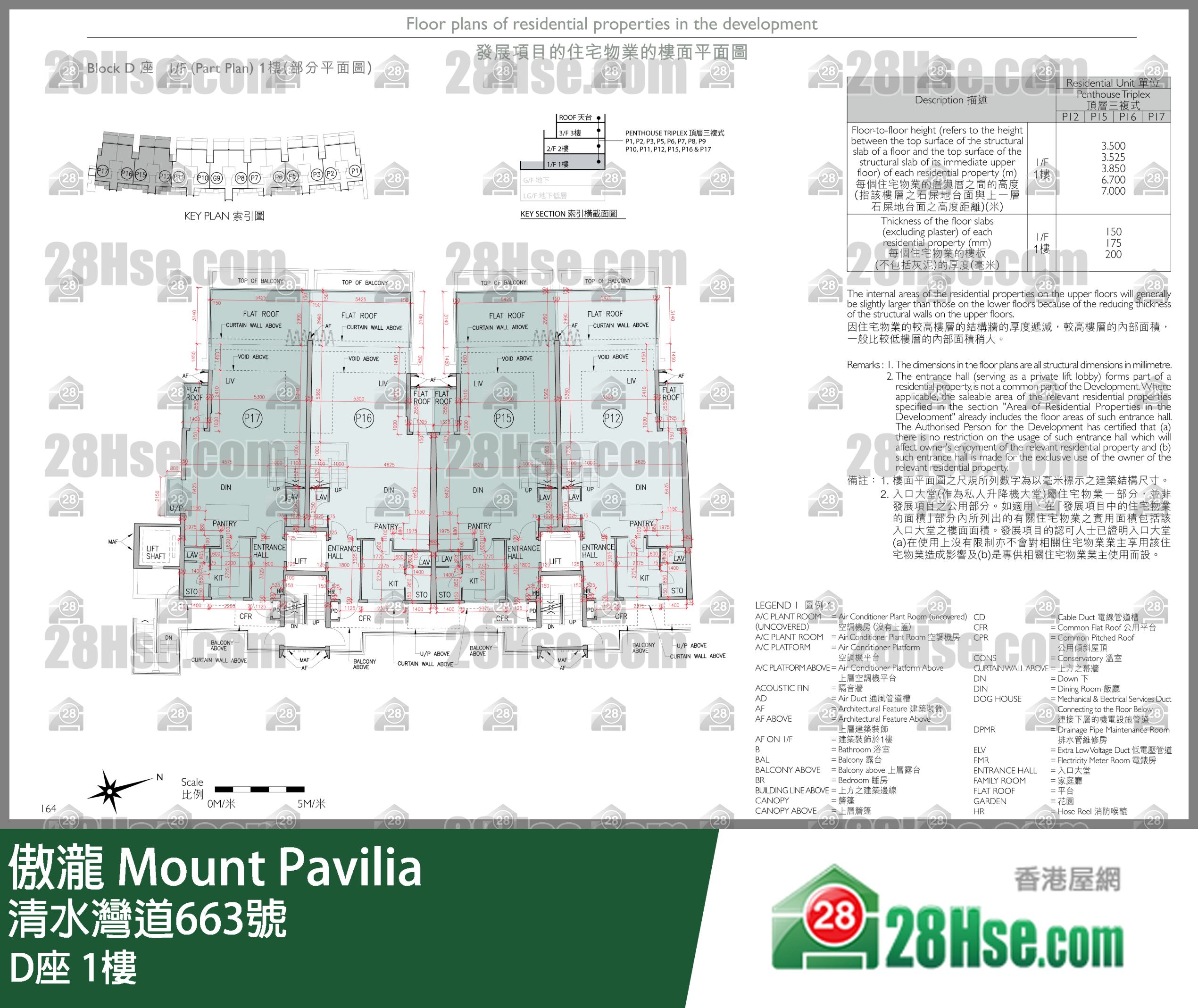 Block D 1/f FloorPlan