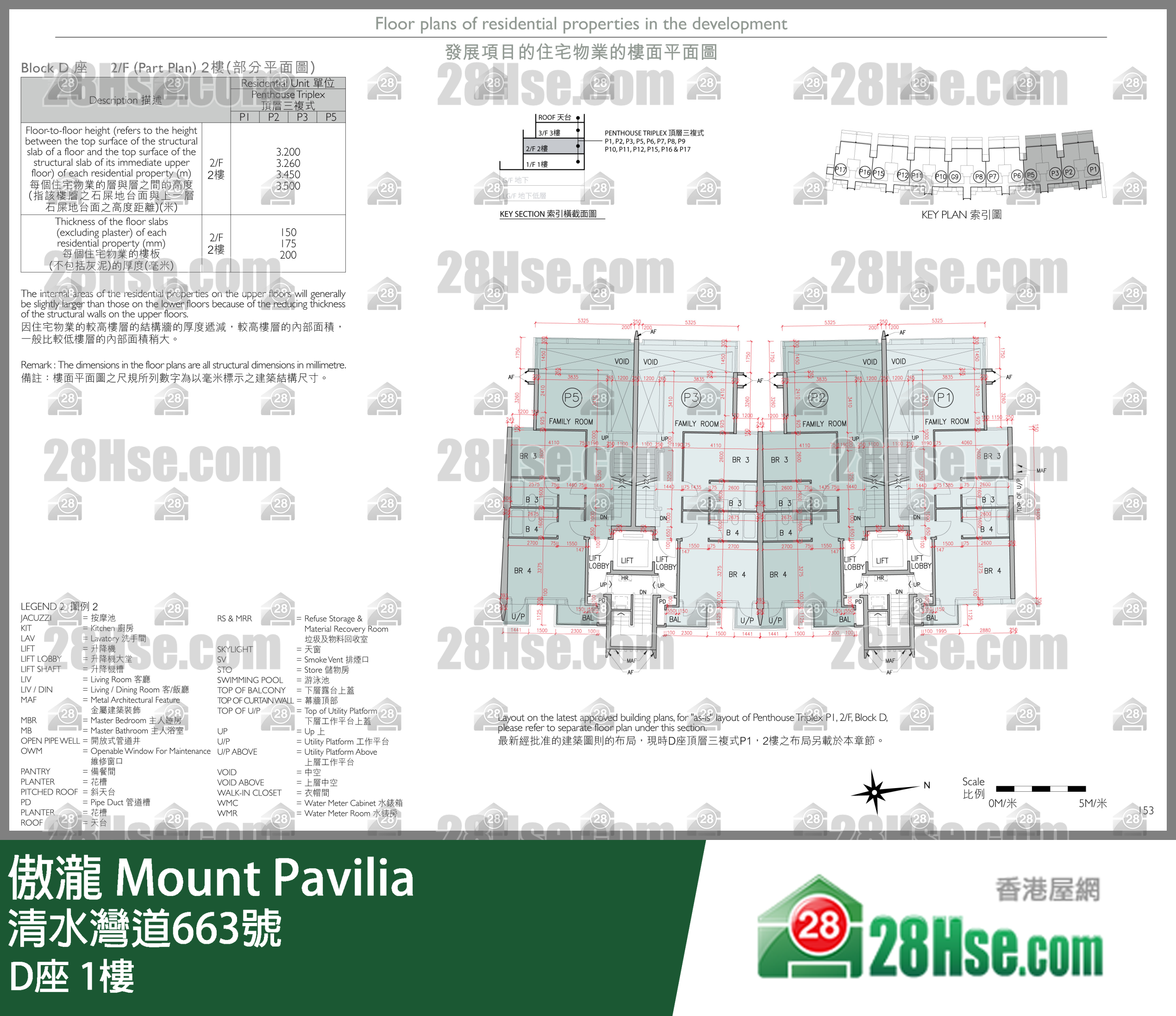 Block D 1/f FloorPlan