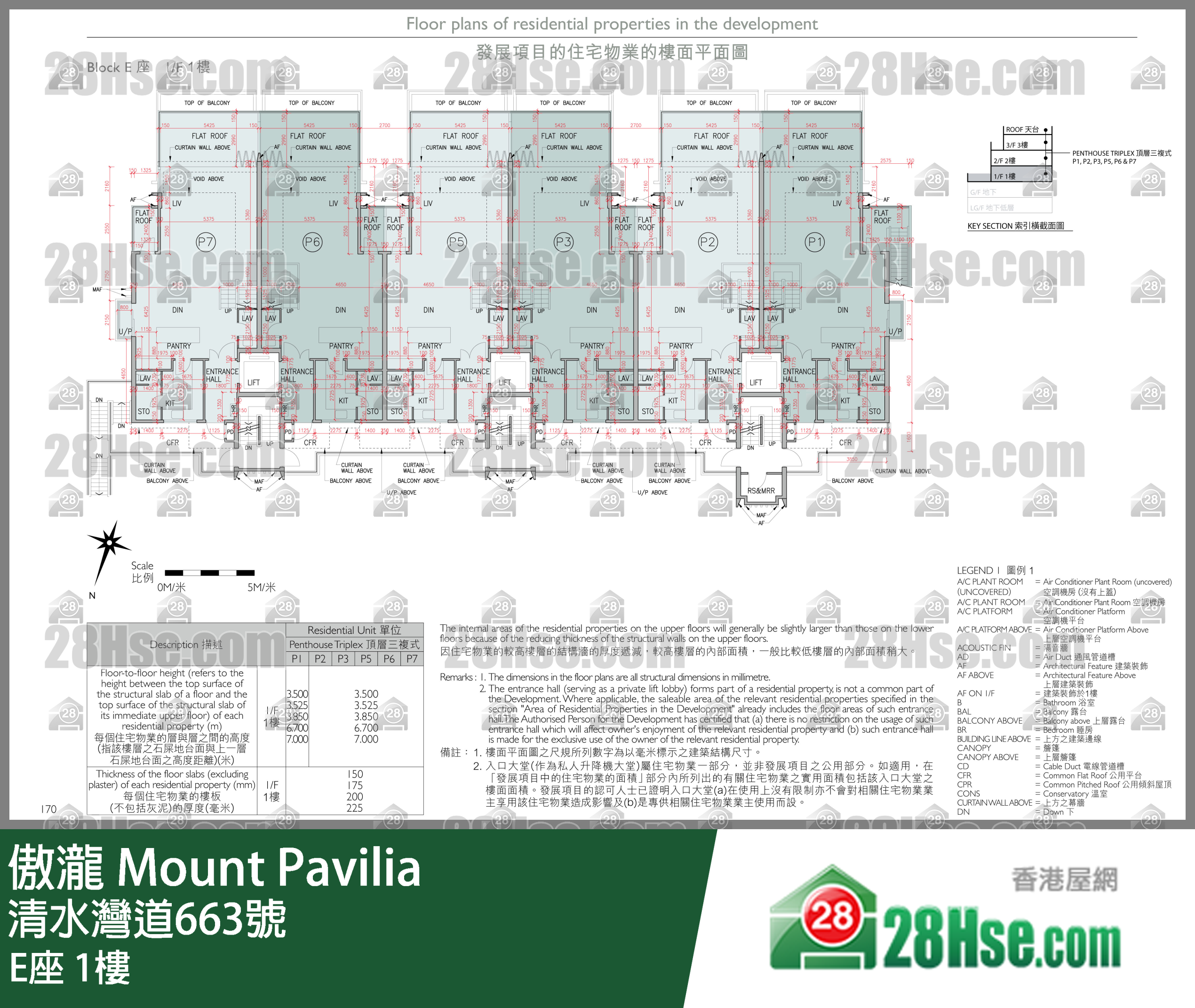 Block E 1/f FloorPlan