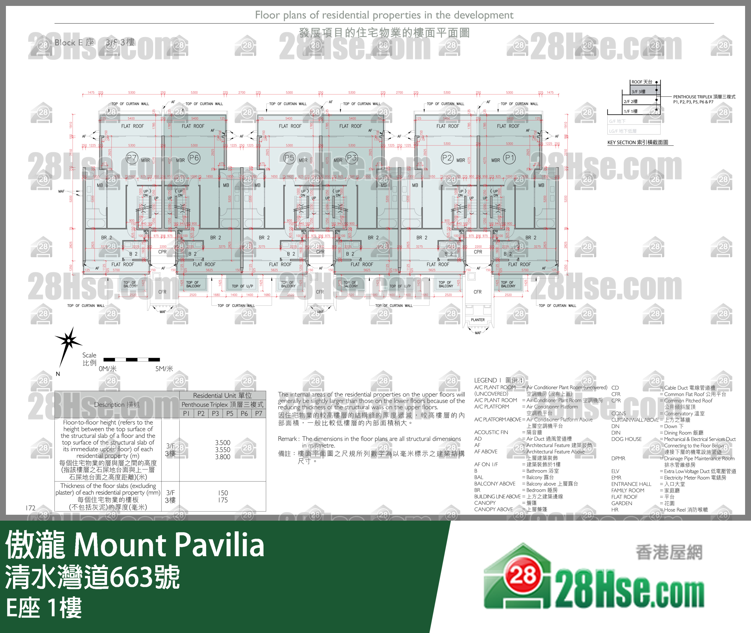 Block E 1/f FloorPlan