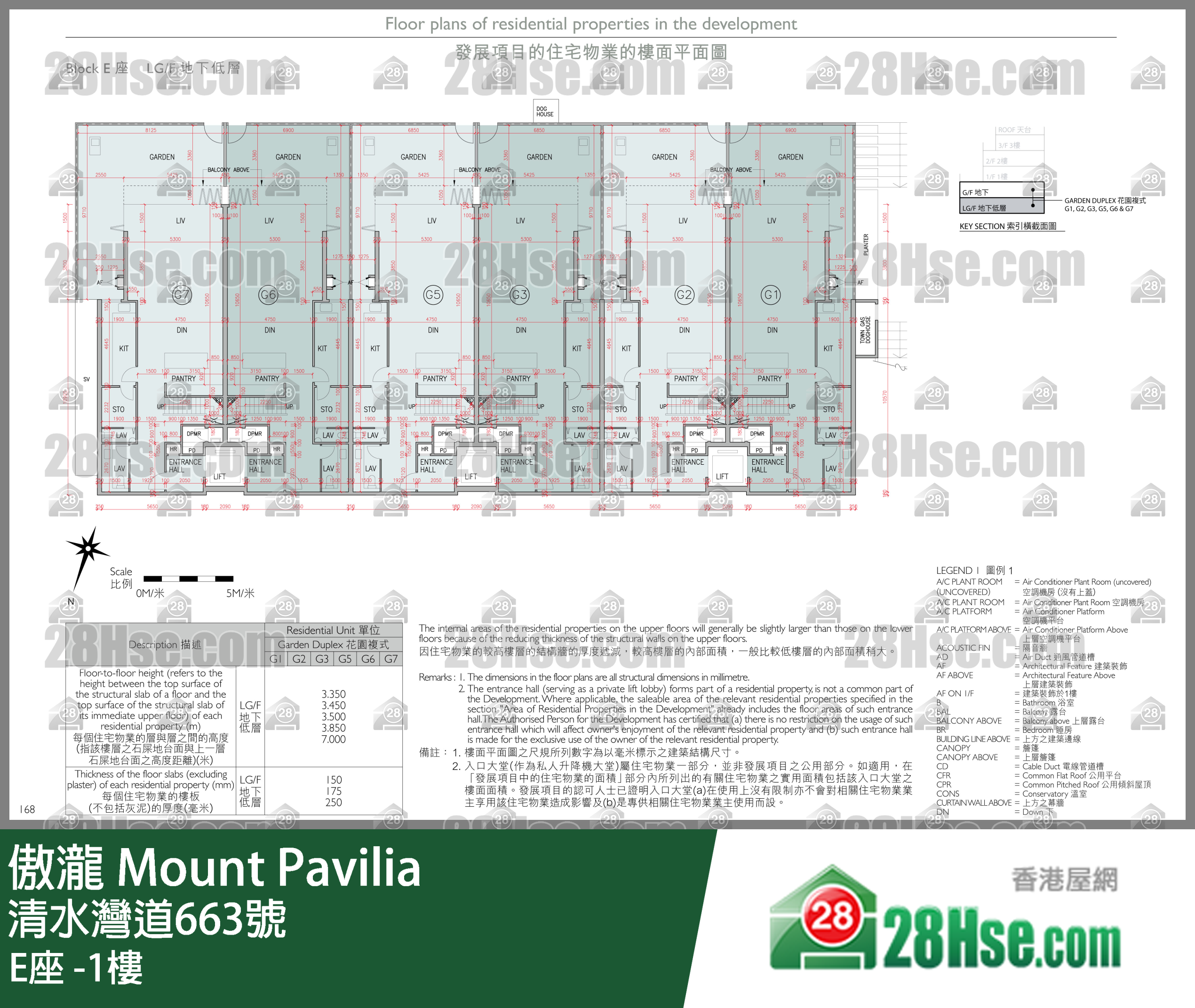 Block E -1/f FloorPlan