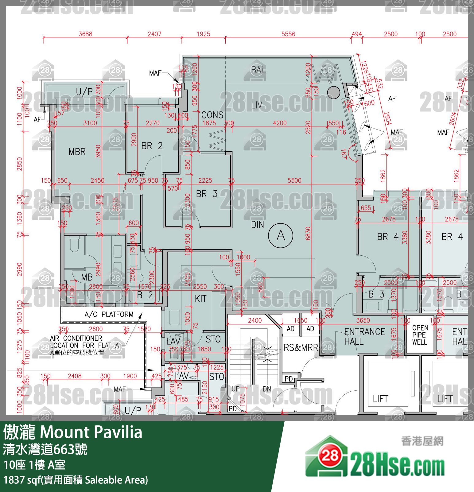 傲瀧 10座 1樓 A室 平面圖