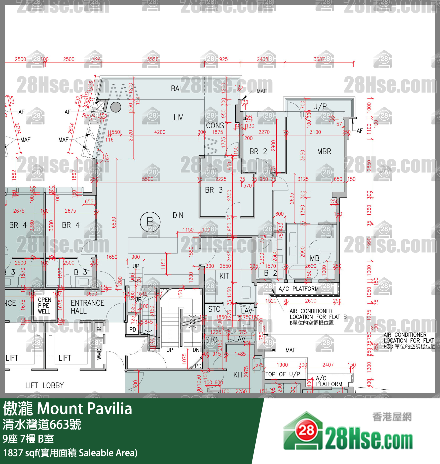 傲瀧 9座 7樓 B室 平面圖