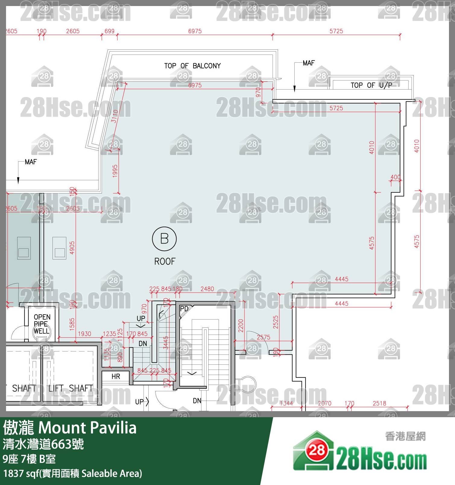傲瀧 9座 7樓 B室 平面圖