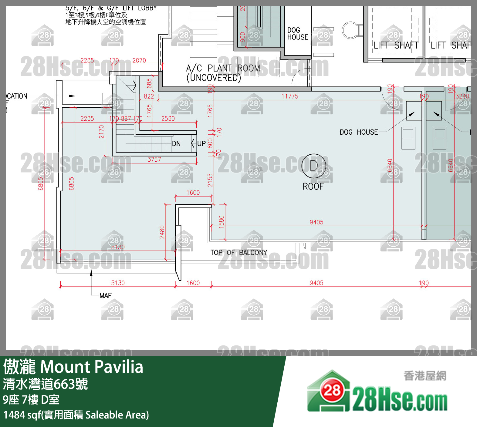 傲泷 9座 7楼 D室 平面图