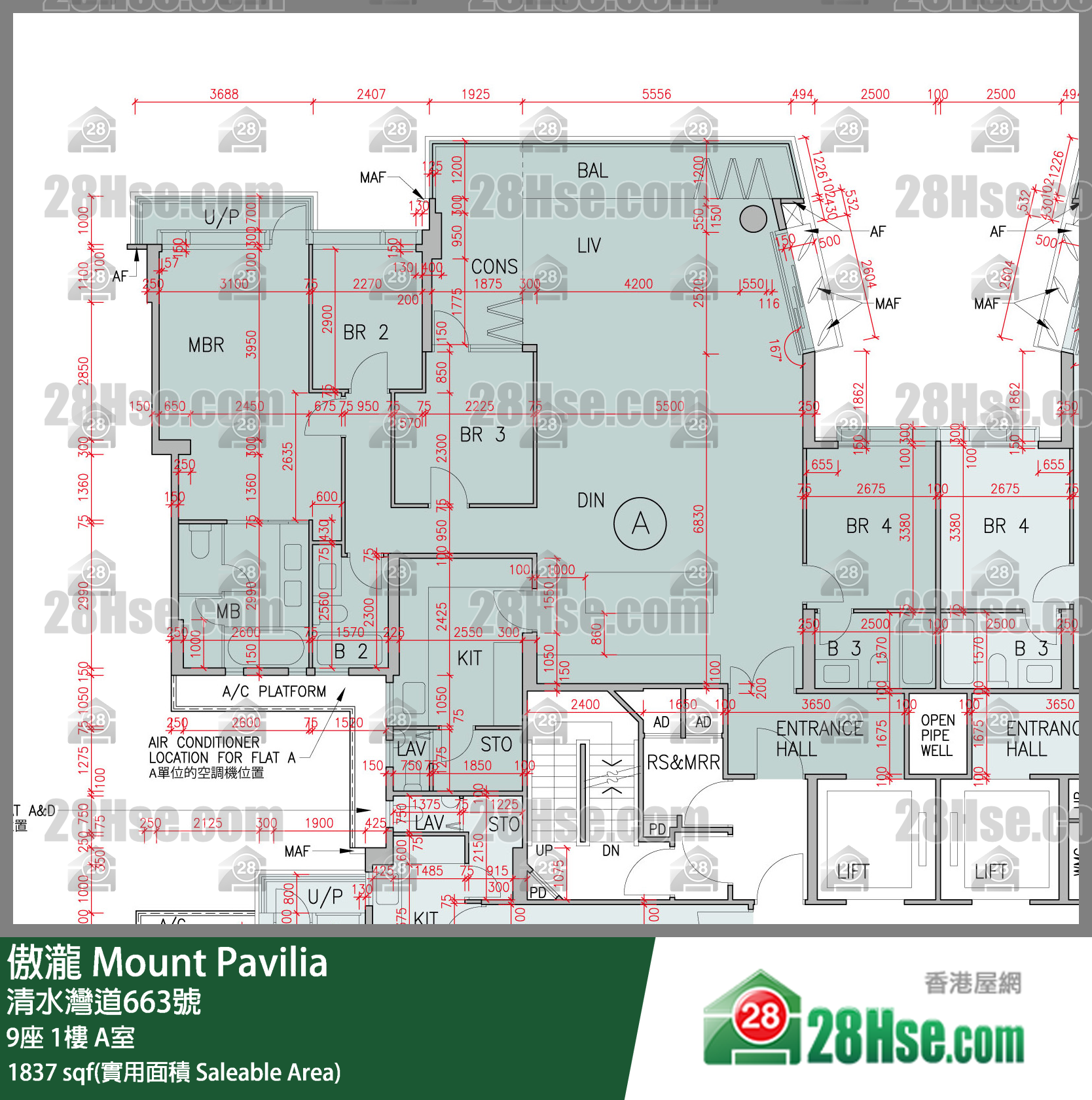 傲瀧 9座 1樓 A室 平面圖