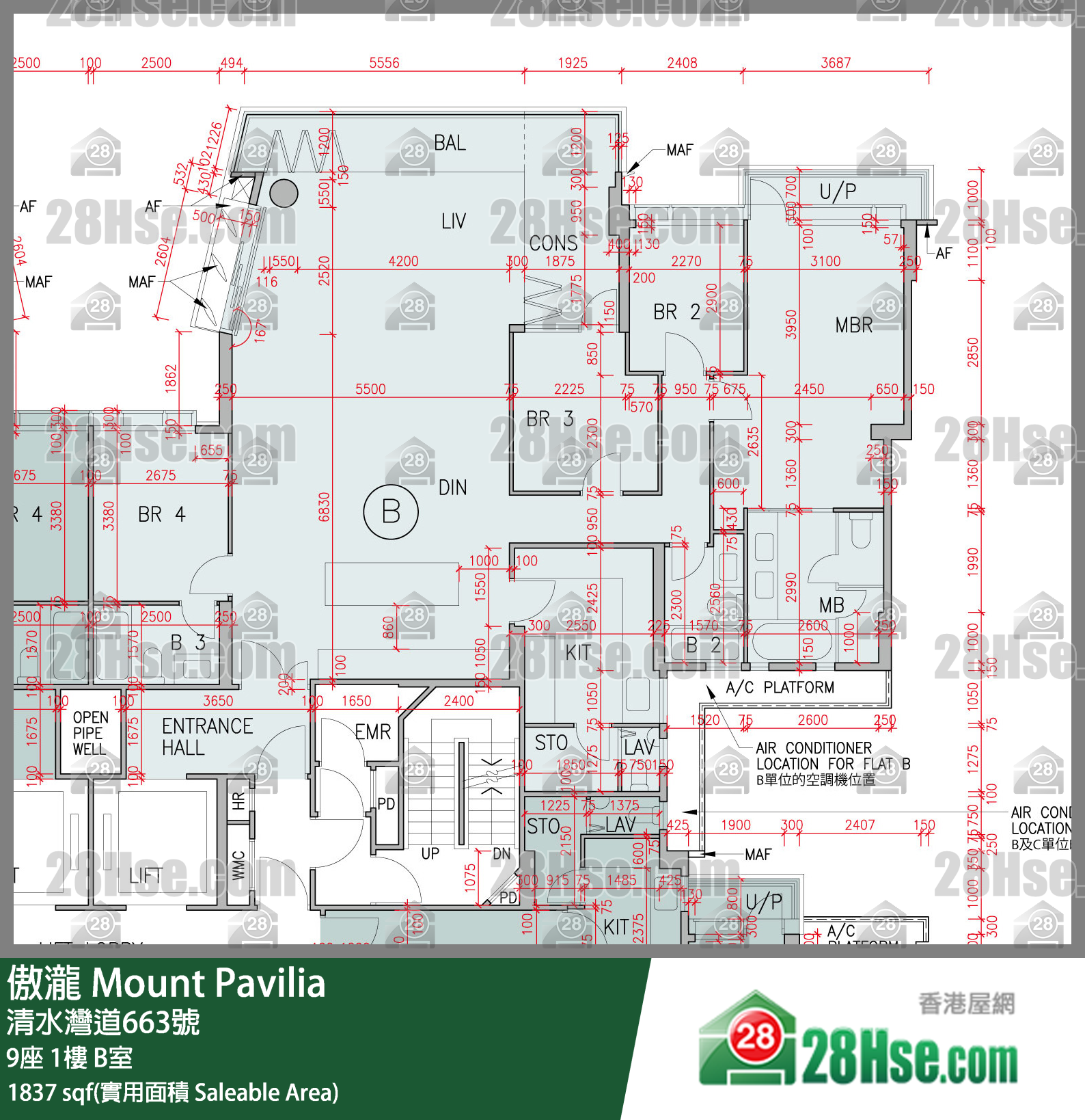 傲瀧 9座 1樓 B室 平面圖