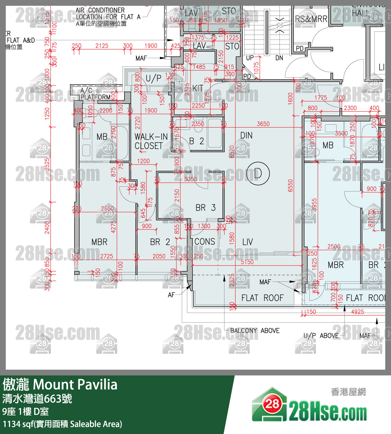 傲瀧 9座1樓 D室 平面圖