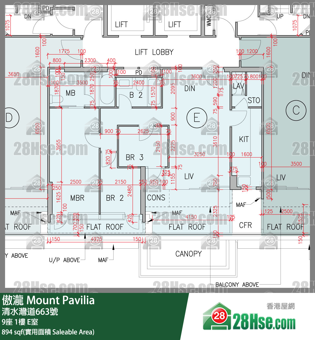 傲瀧 9座1樓 E室 平面圖