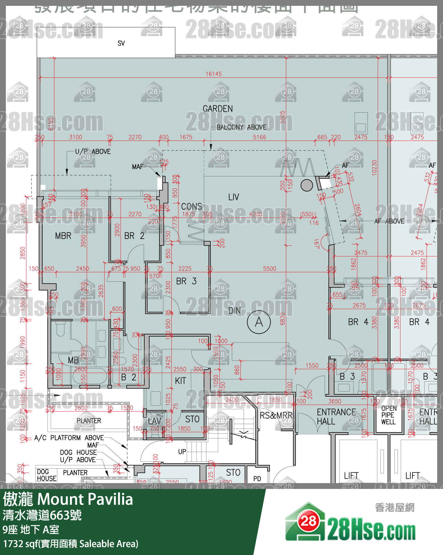 傲瀧 9座地下 A室 平面圖