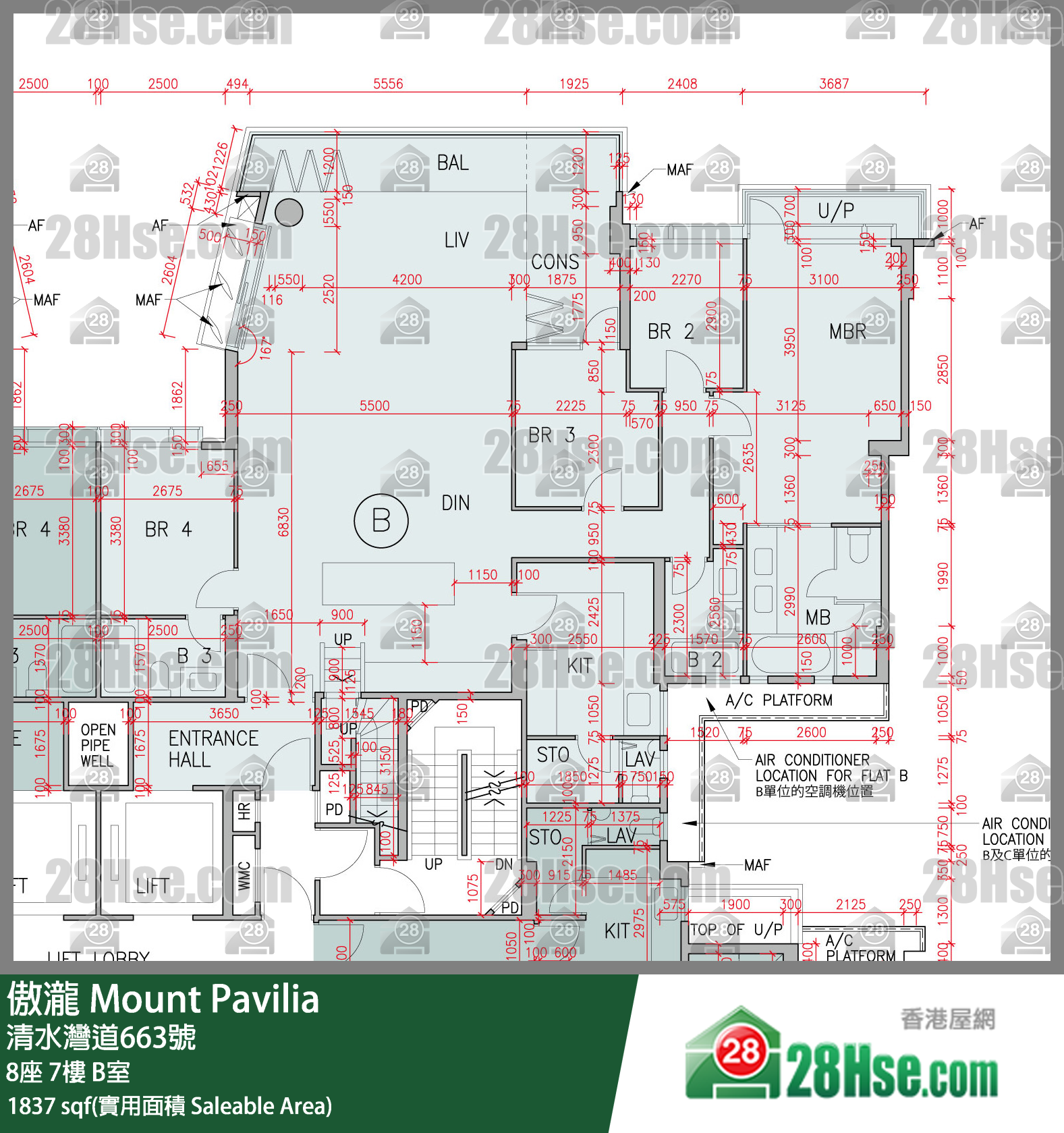 傲瀧 8座 7樓 B室 平面圖
