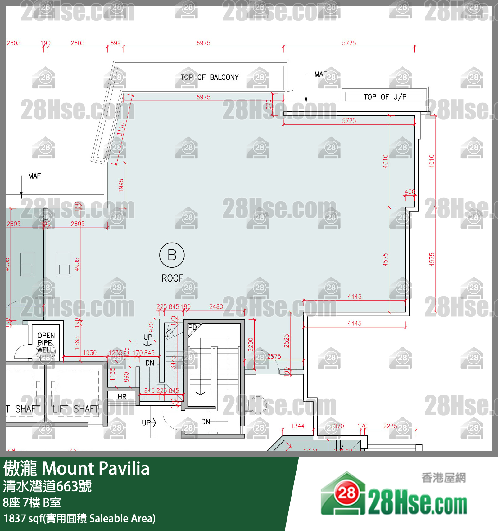 傲瀧 8座 7樓 B室 平面圖
