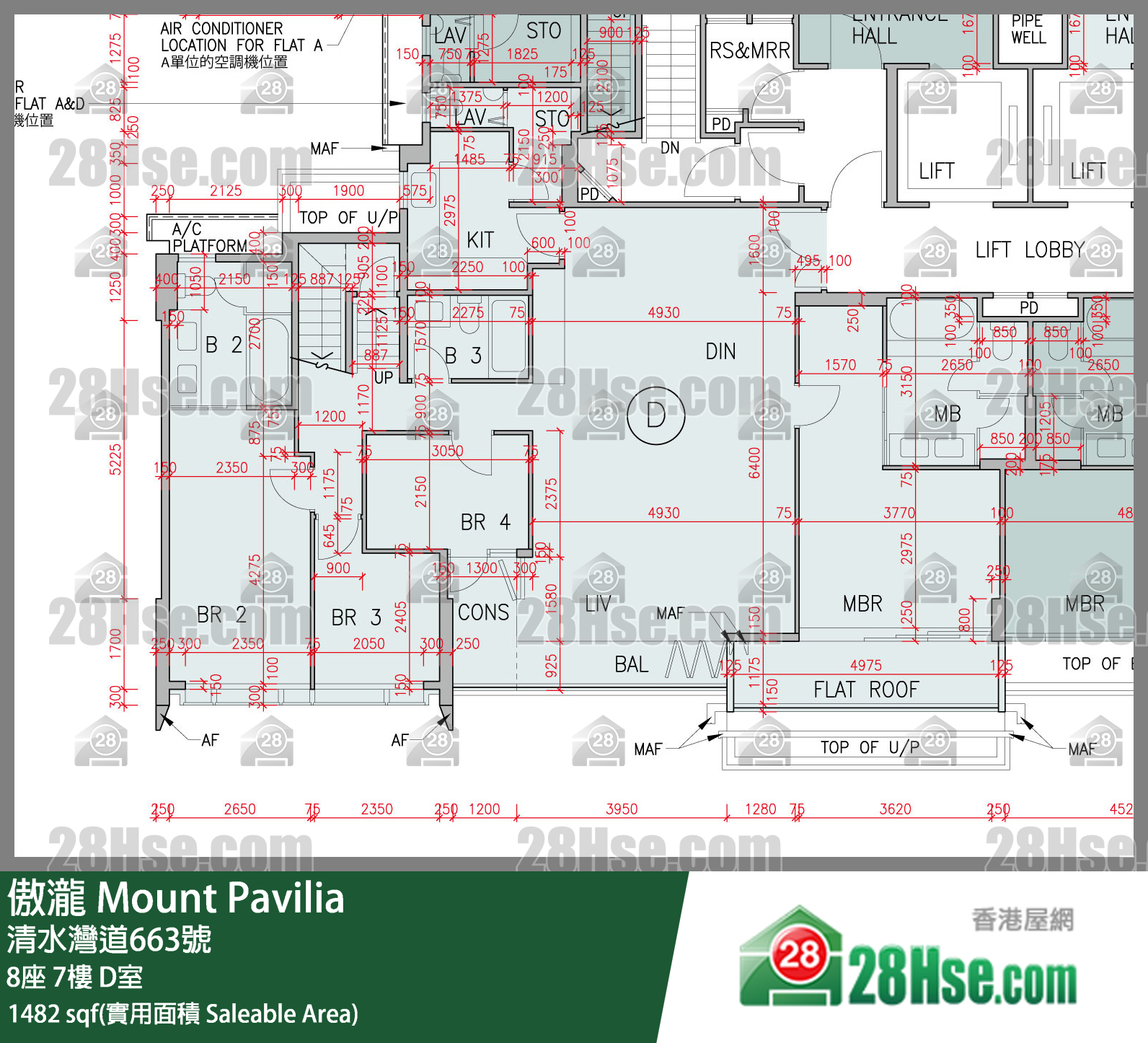 Mount Pavilia, Flat D, 7/F, Tower 8 FloorPlan
