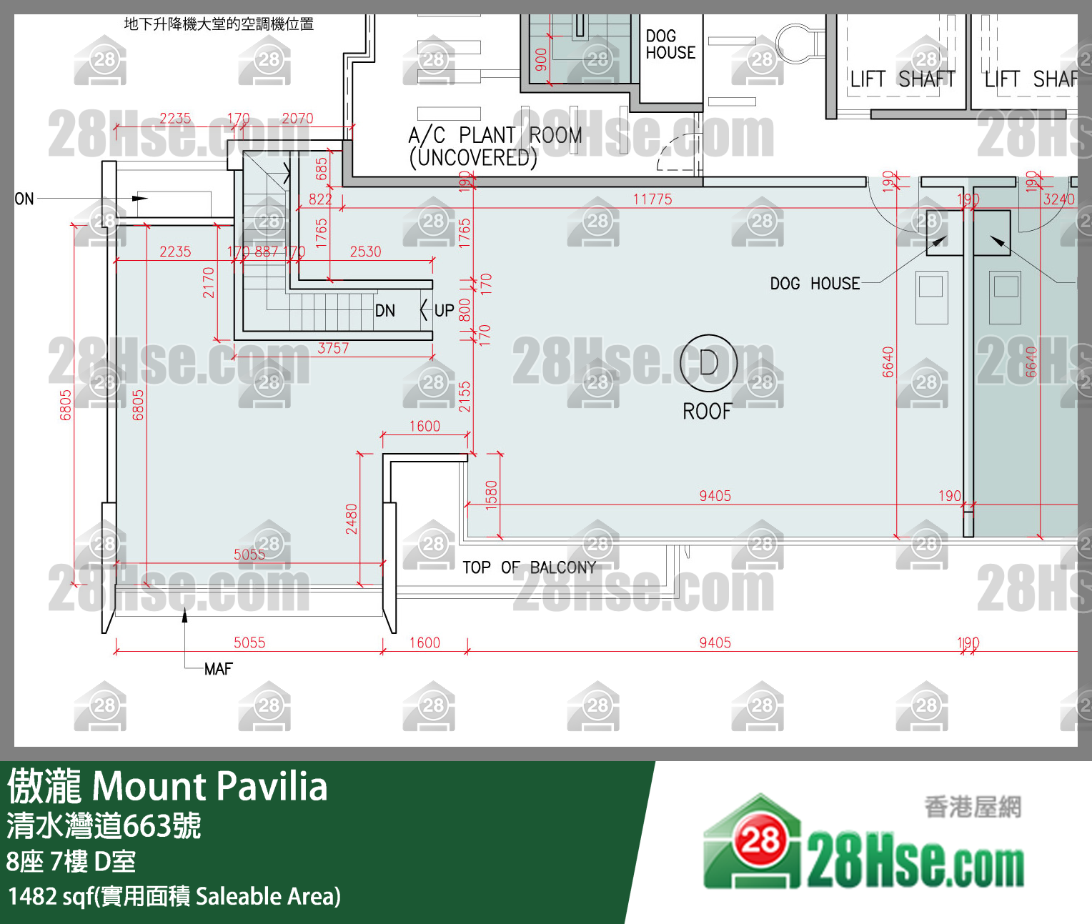 Mount Pavilia, Flat D, 7/F, Tower 8 FloorPlan