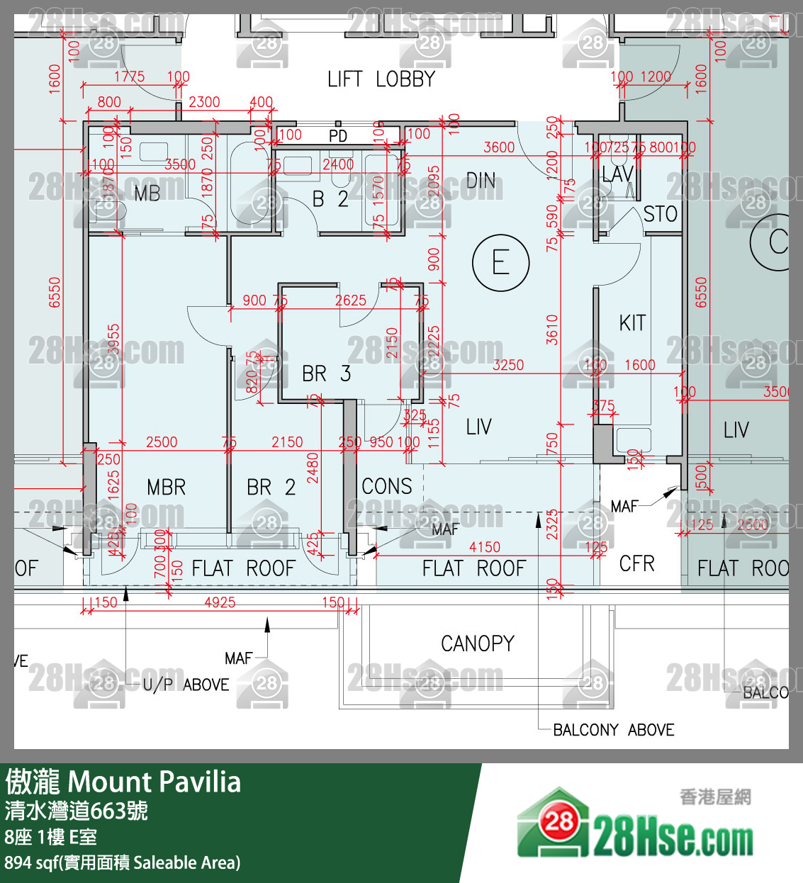 傲瀧 8座1樓 E室 平面圖