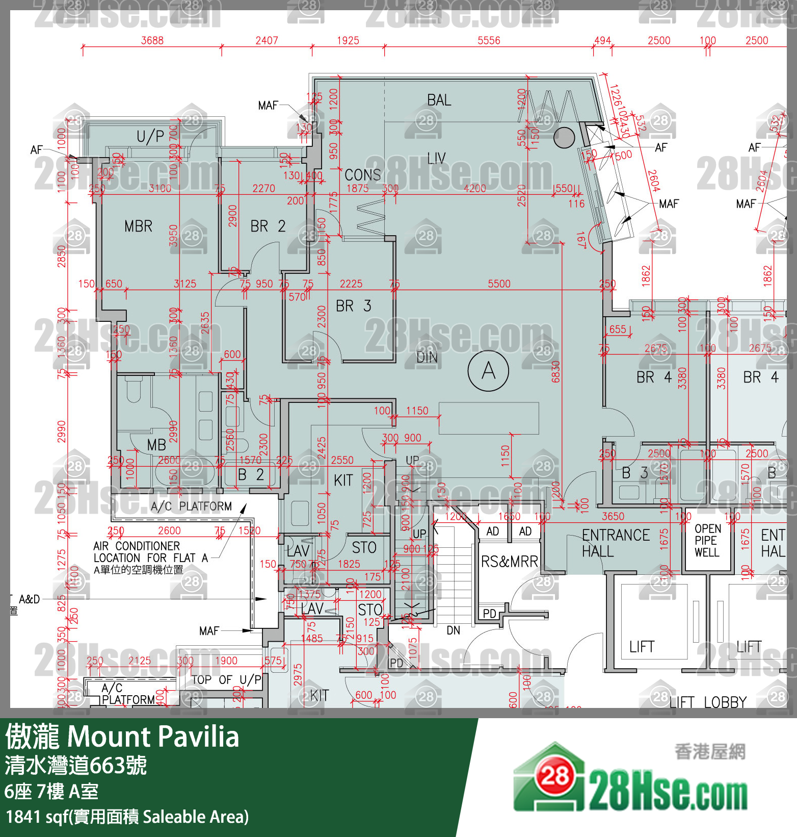 傲瀧 6座 7樓 A室 平面圖
