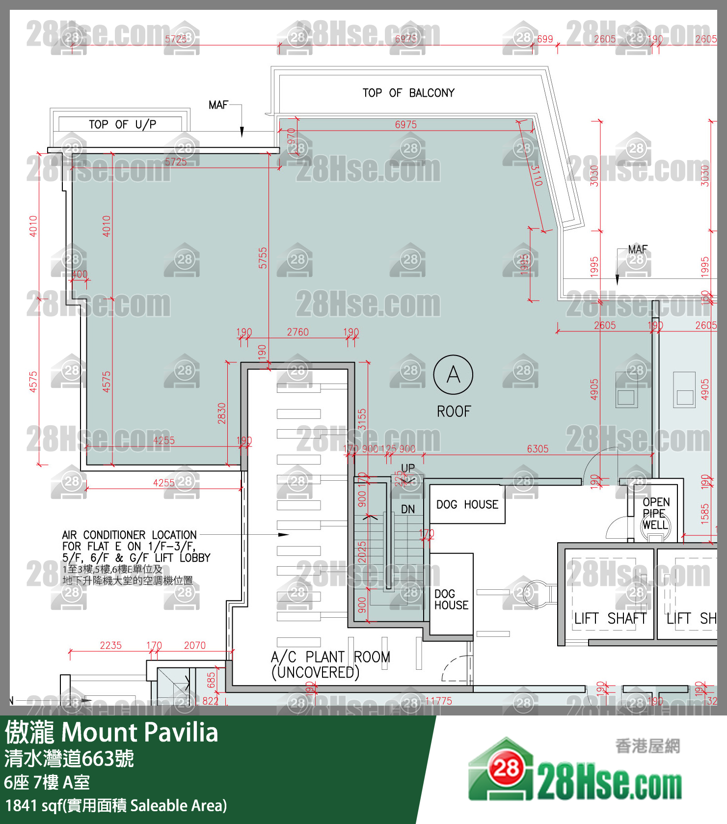傲瀧 6座 7樓 A室 平面圖