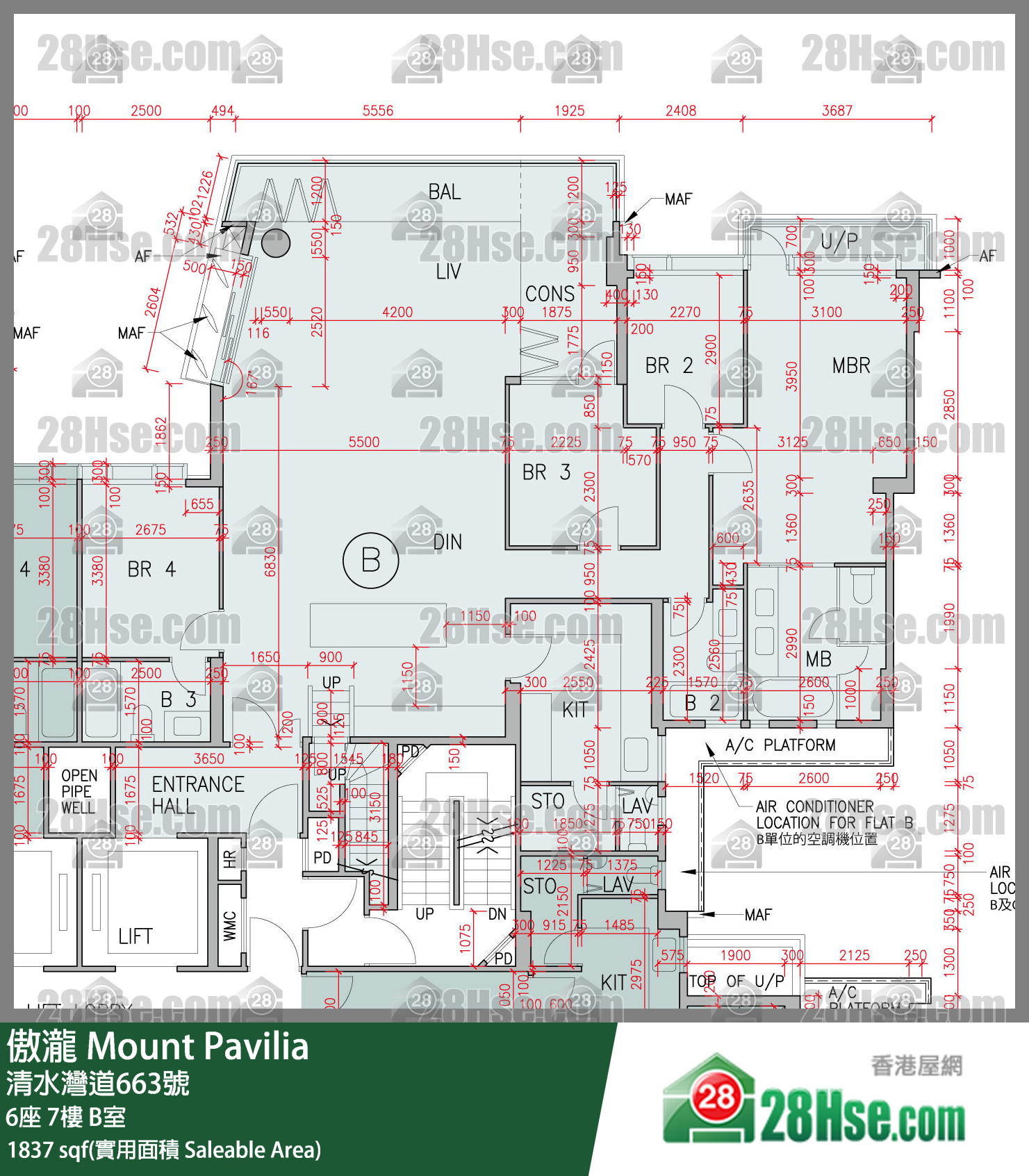 傲瀧 6座 7樓 B室 平面圖