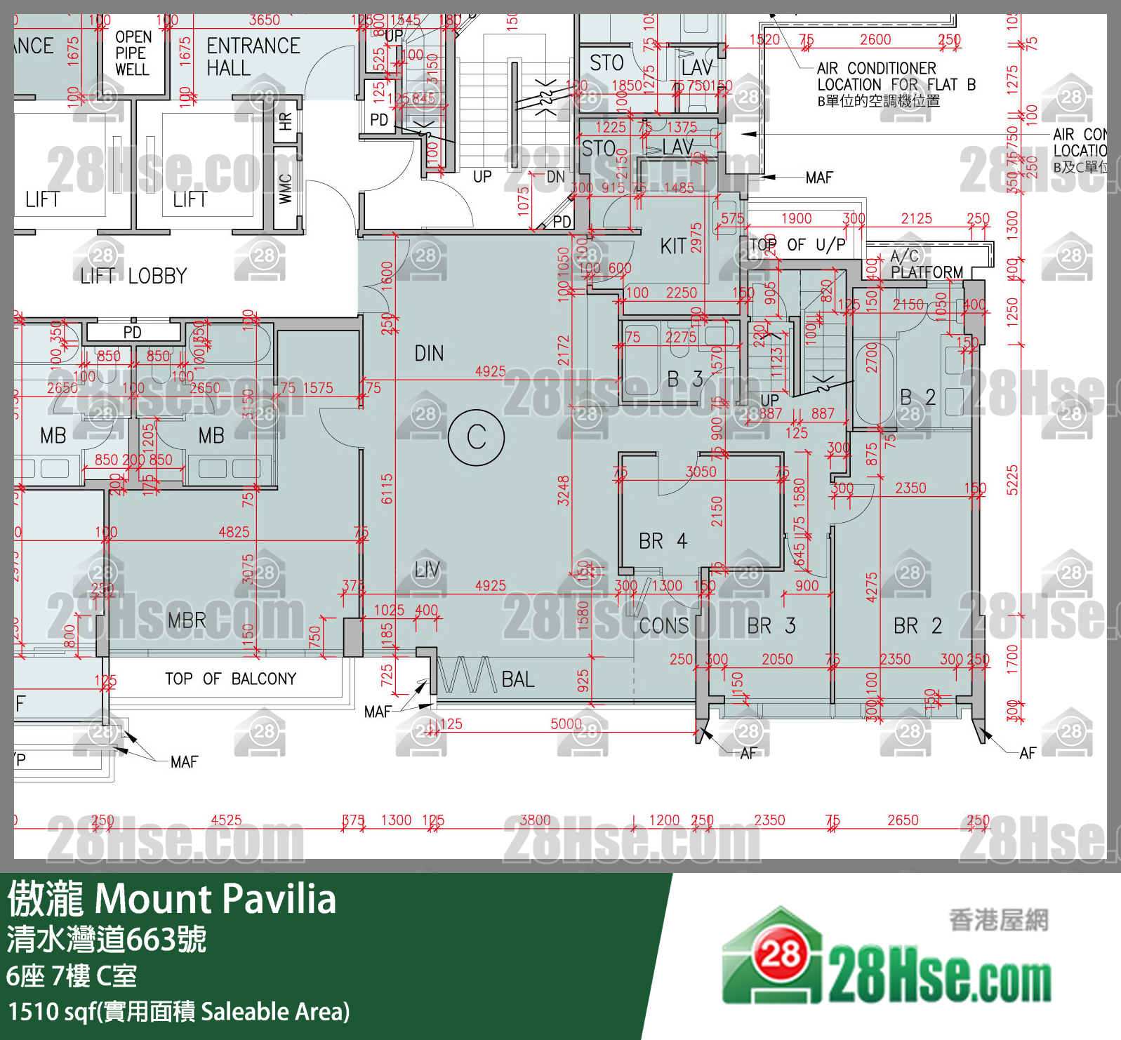 傲瀧 6座 7樓 C室 平面圖