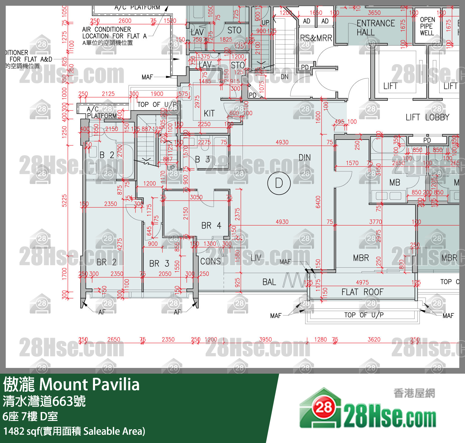 傲瀧 6座 7樓 D室 平面圖