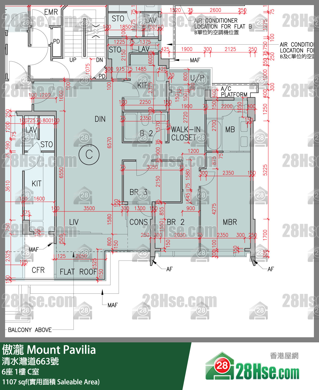 傲泷 6座 1楼 C室 平面图