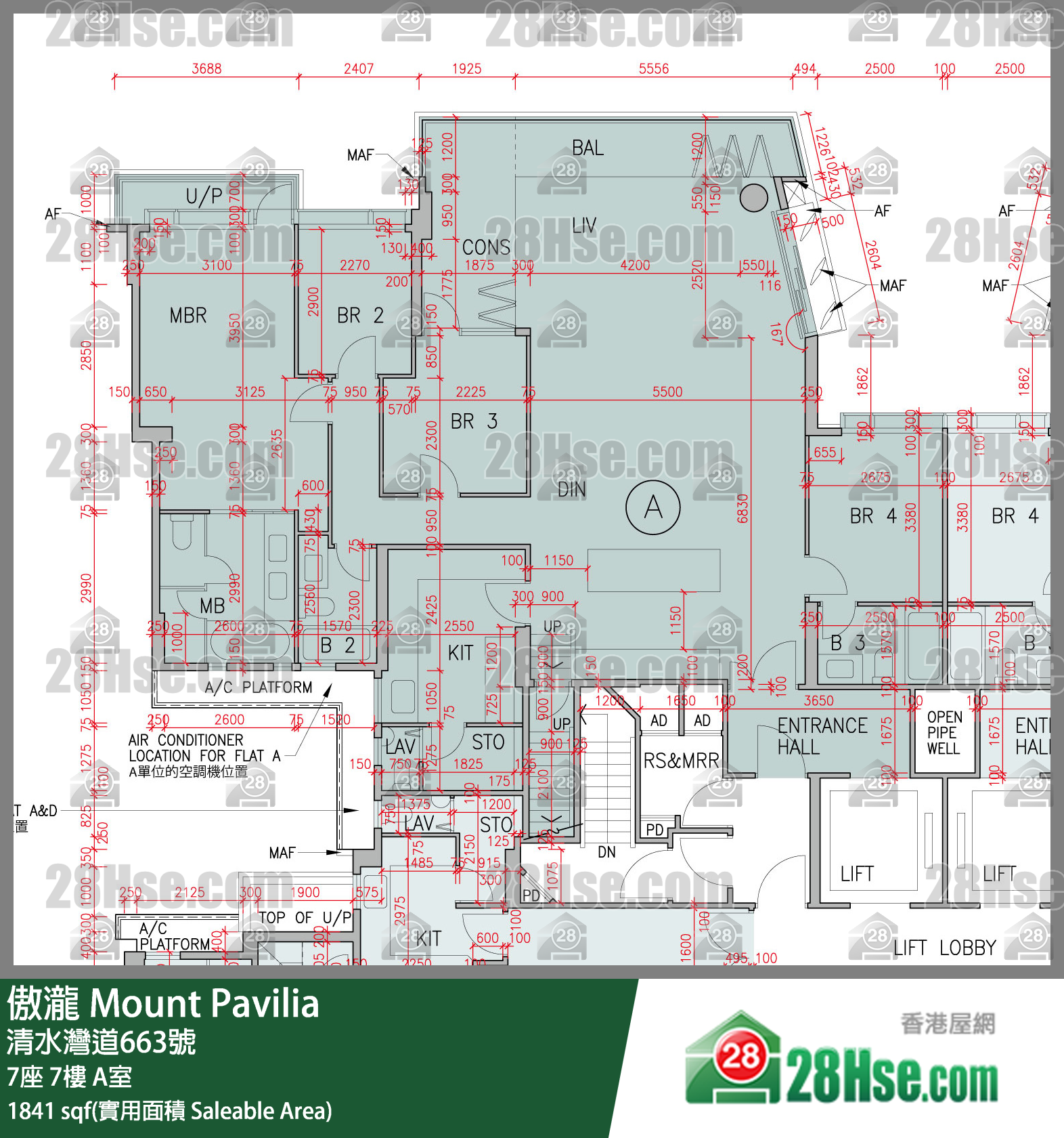 傲瀧 7座 7樓 A室 平面圖