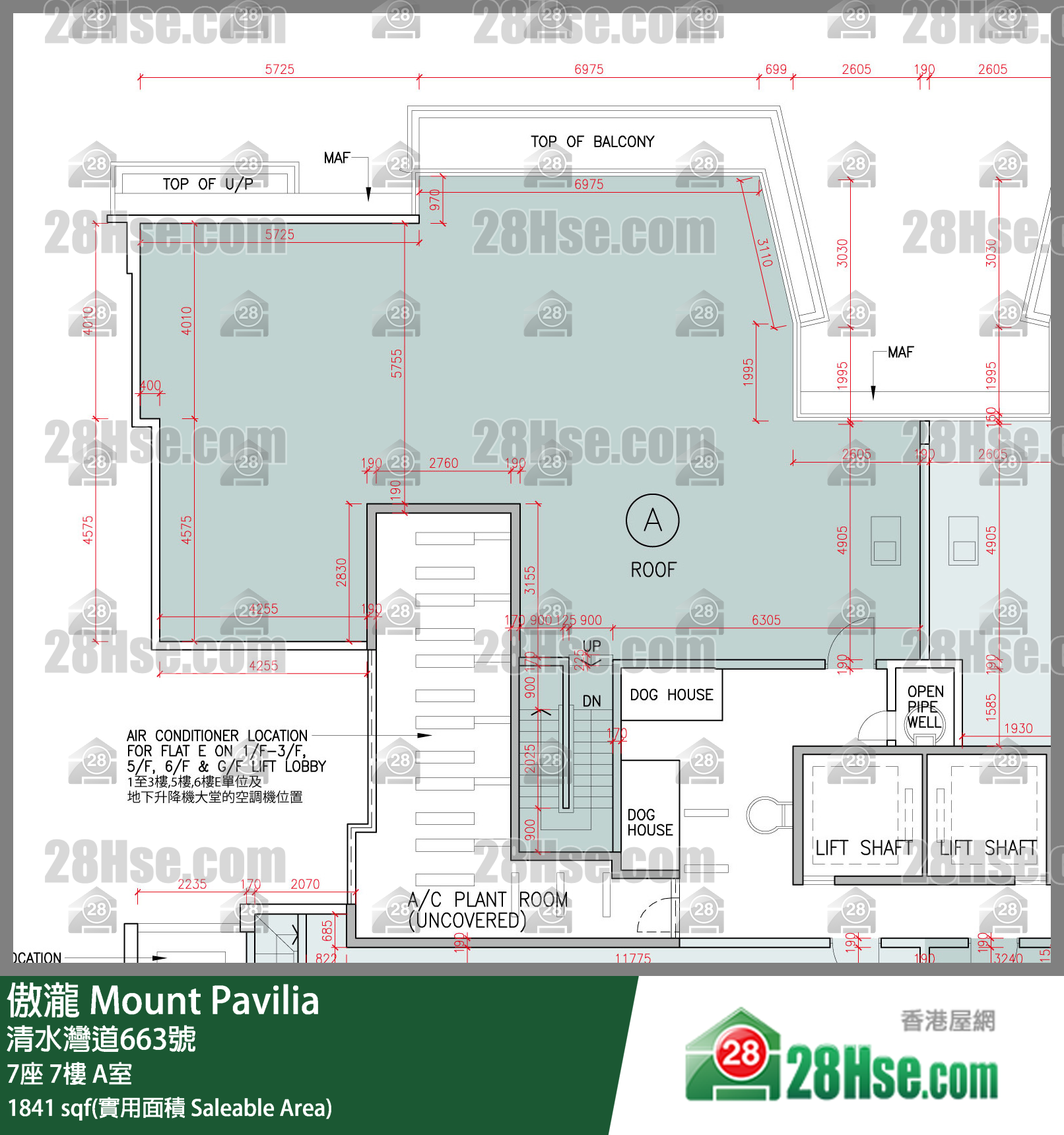 傲瀧 7座 7樓 A室 平面圖