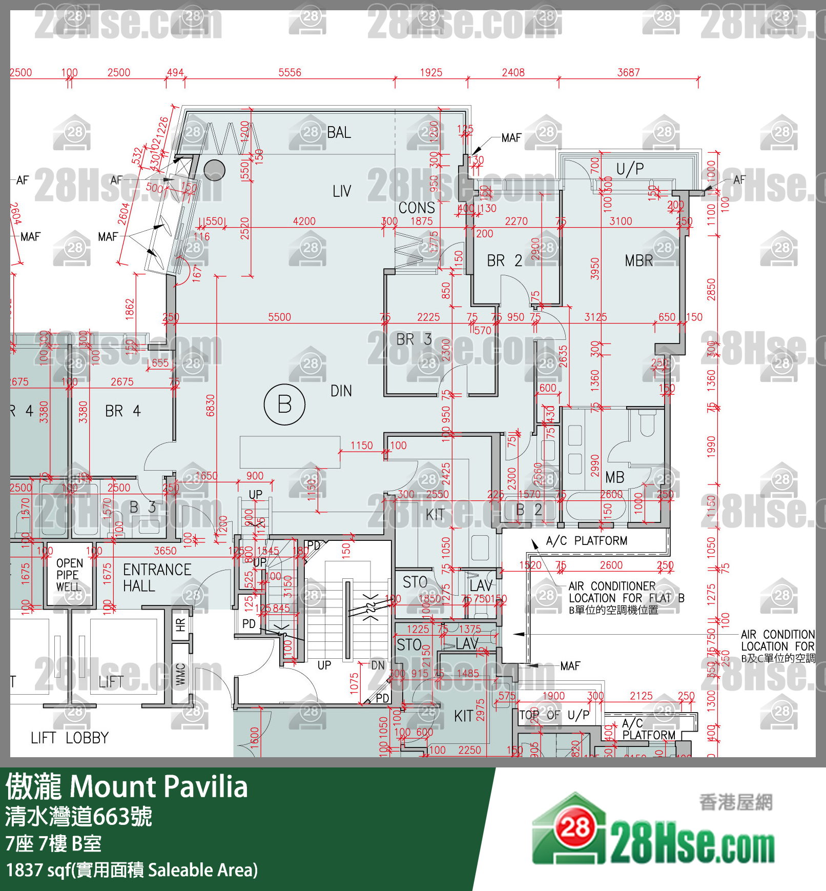 傲瀧 7座 7樓 B室 平面圖