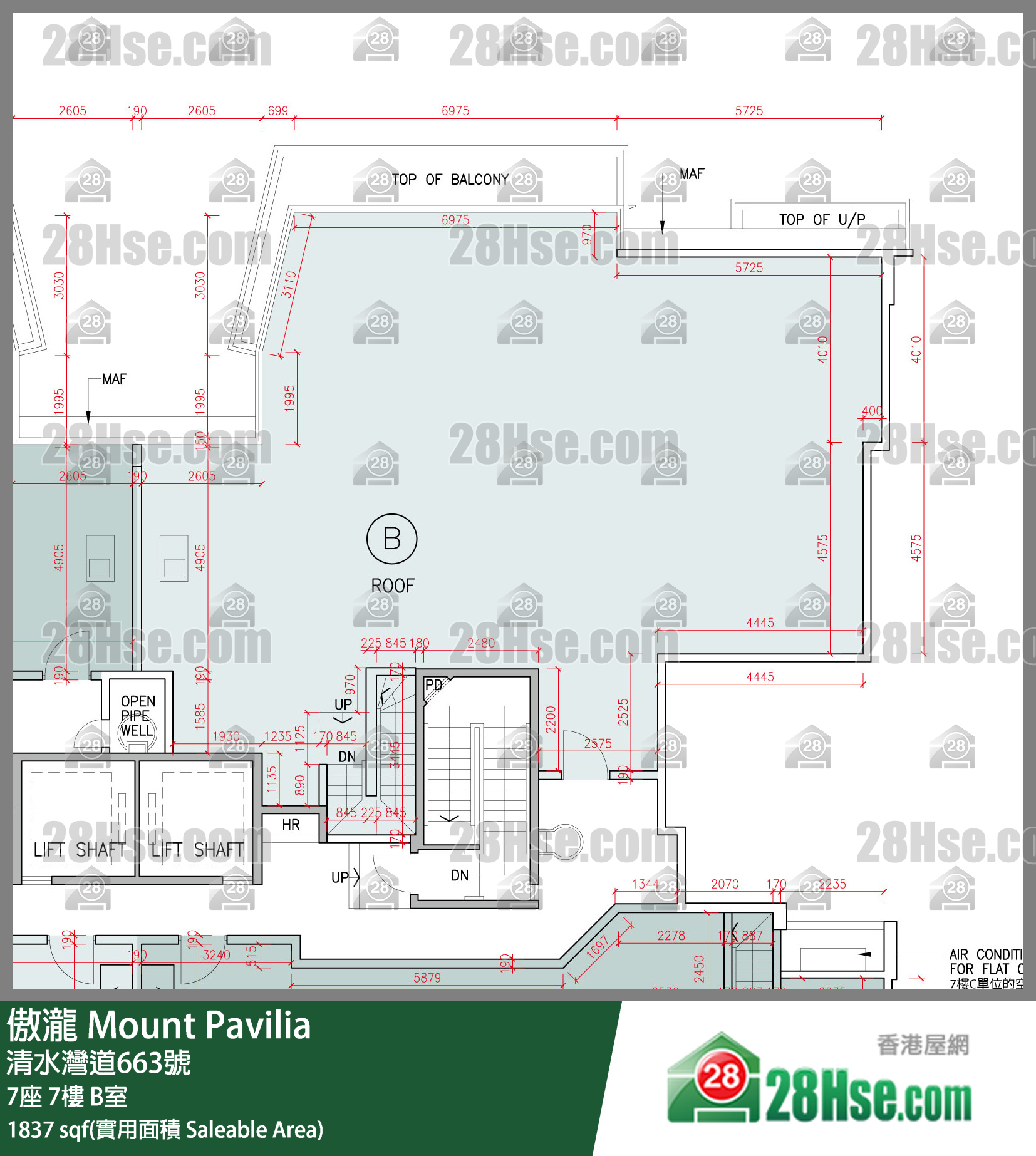 傲瀧 7座 7樓 B室 平面圖