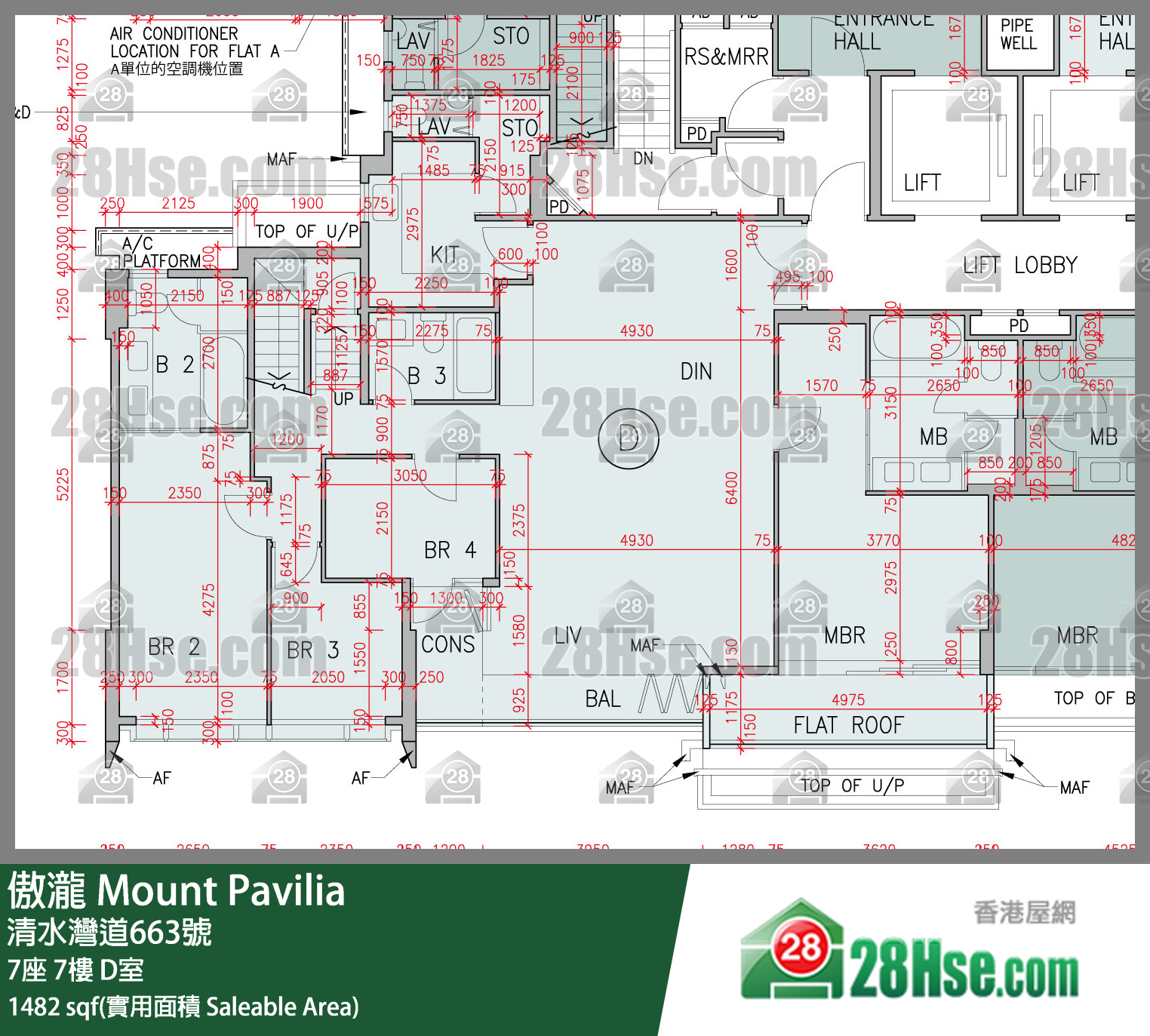 傲瀧 7座 7樓 D室 平面圖