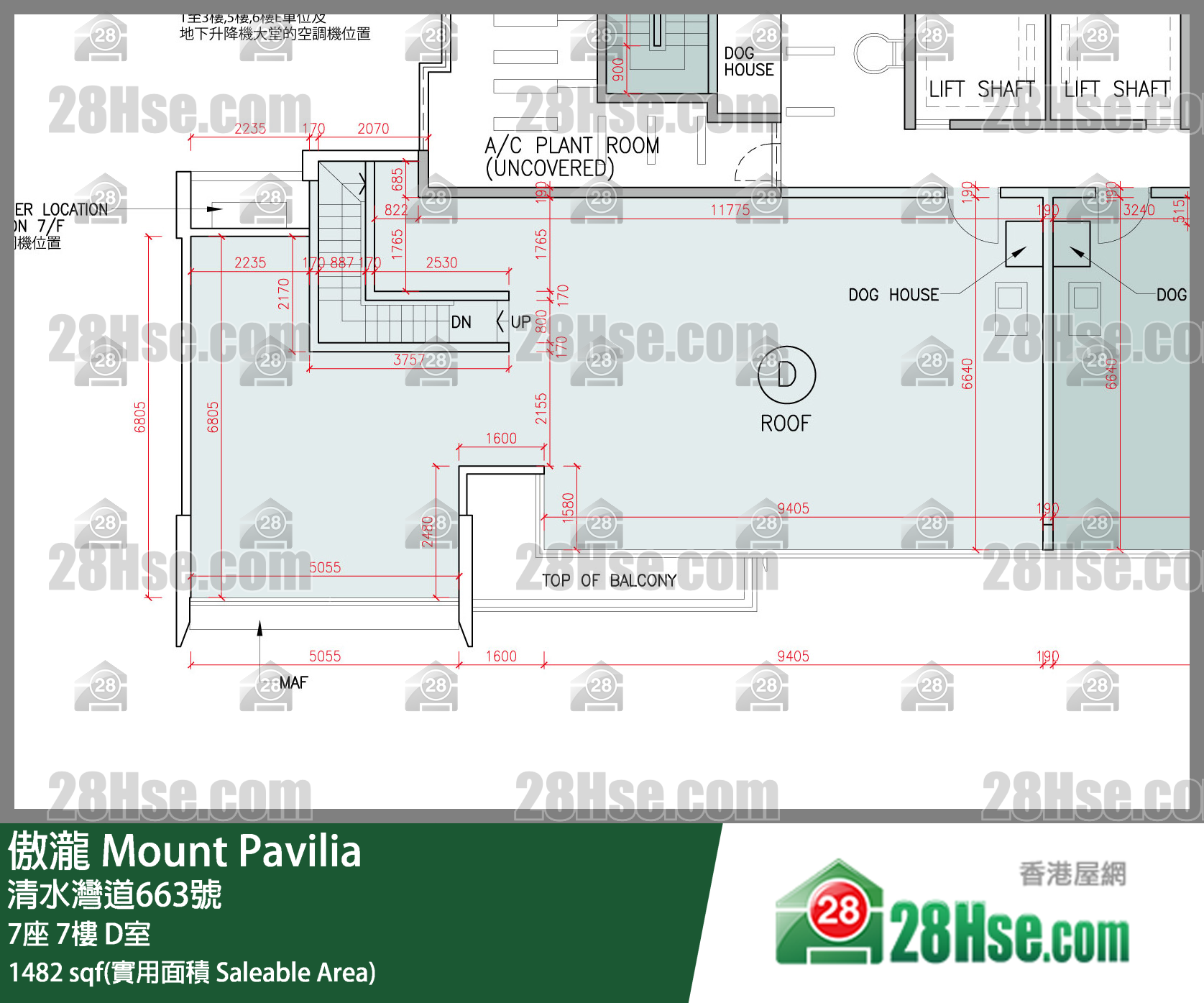 傲瀧 7座 7樓 D室 平面圖
