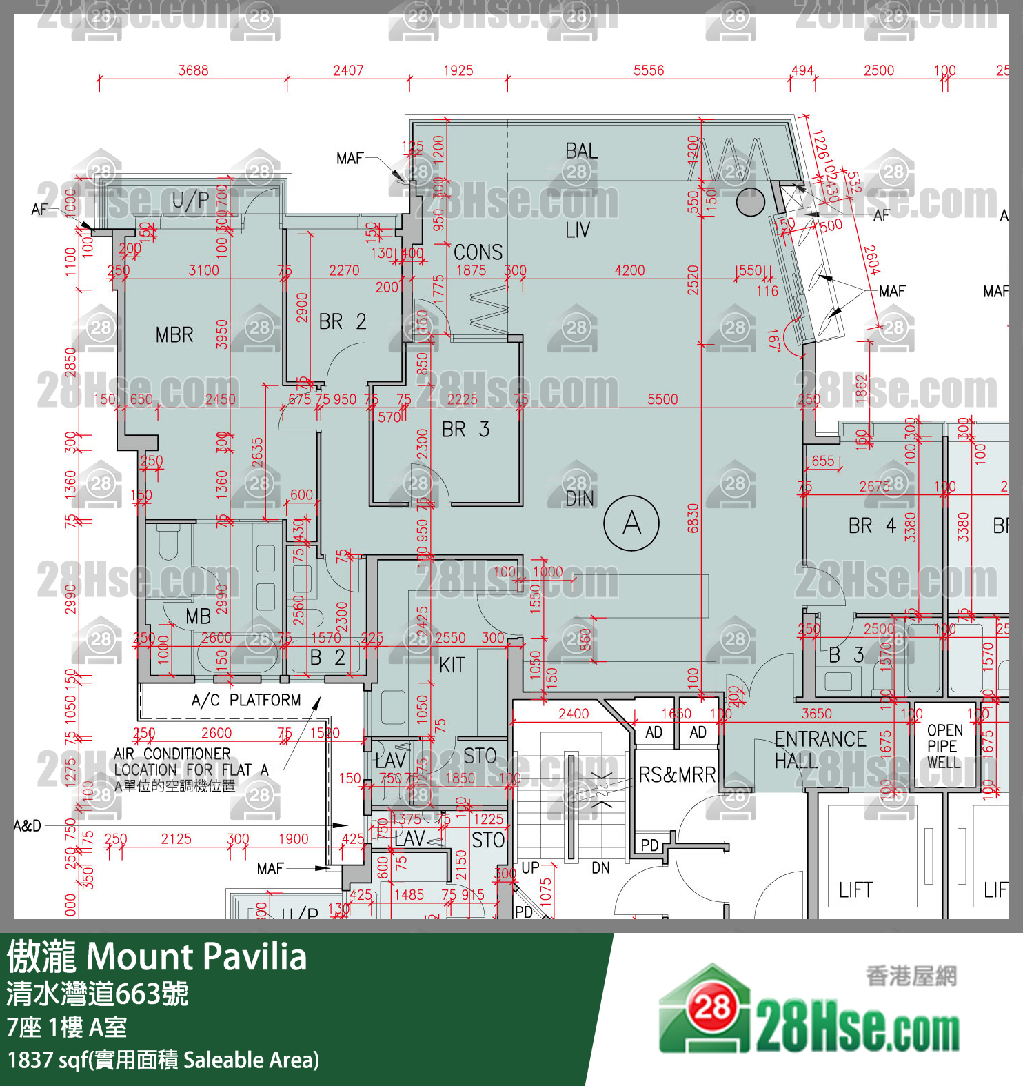 傲瀧 7座 1樓 A室 平面圖