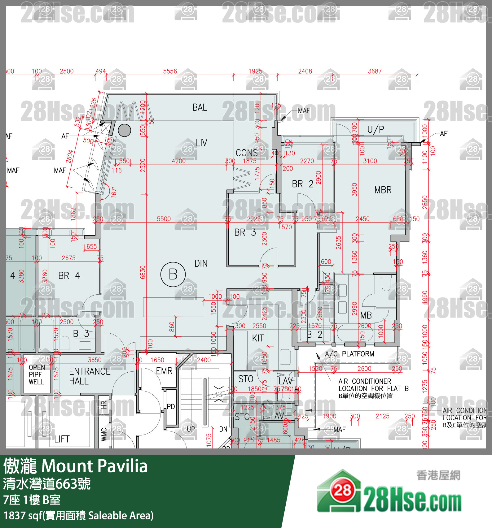 傲瀧 7座 1樓 B室 平面圖