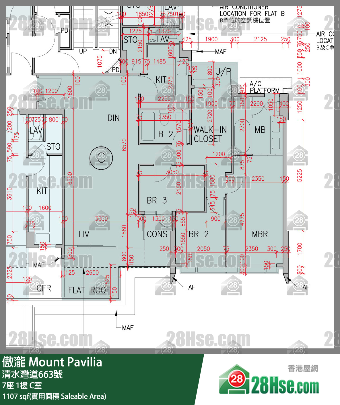傲瀧 7座 1樓 C室 平面圖