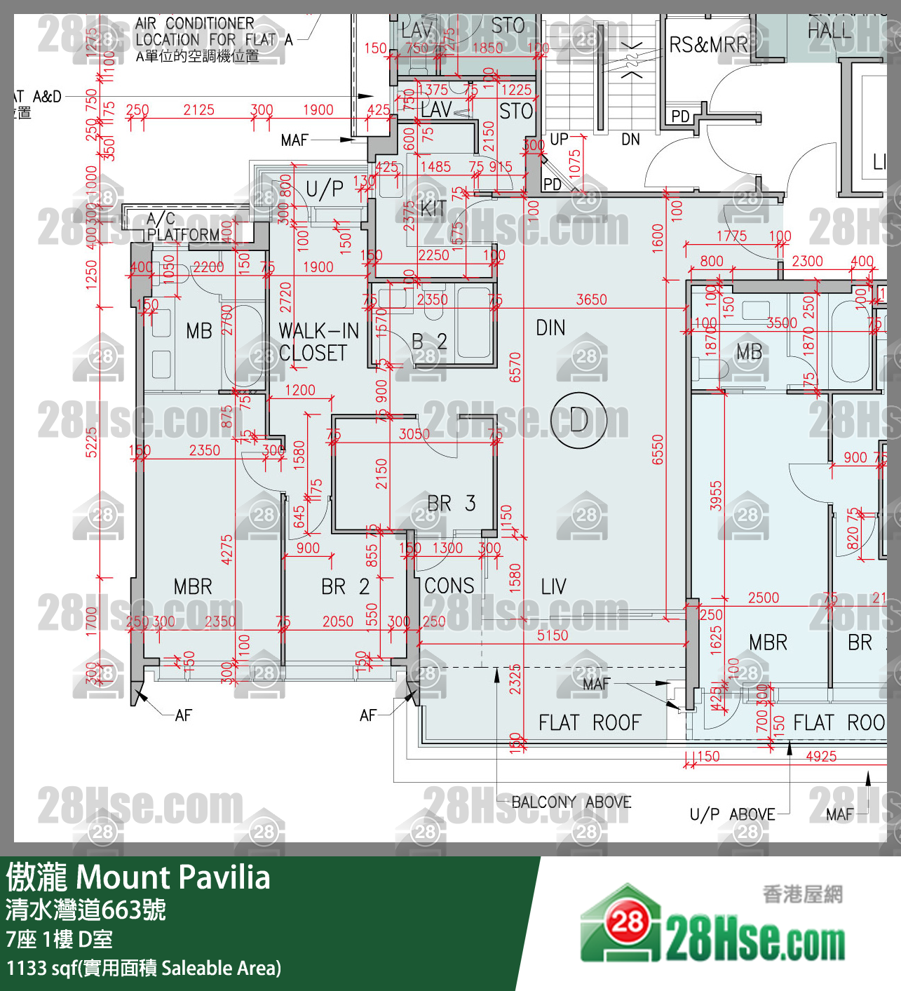 傲瀧 7座 1樓 D室 平面圖