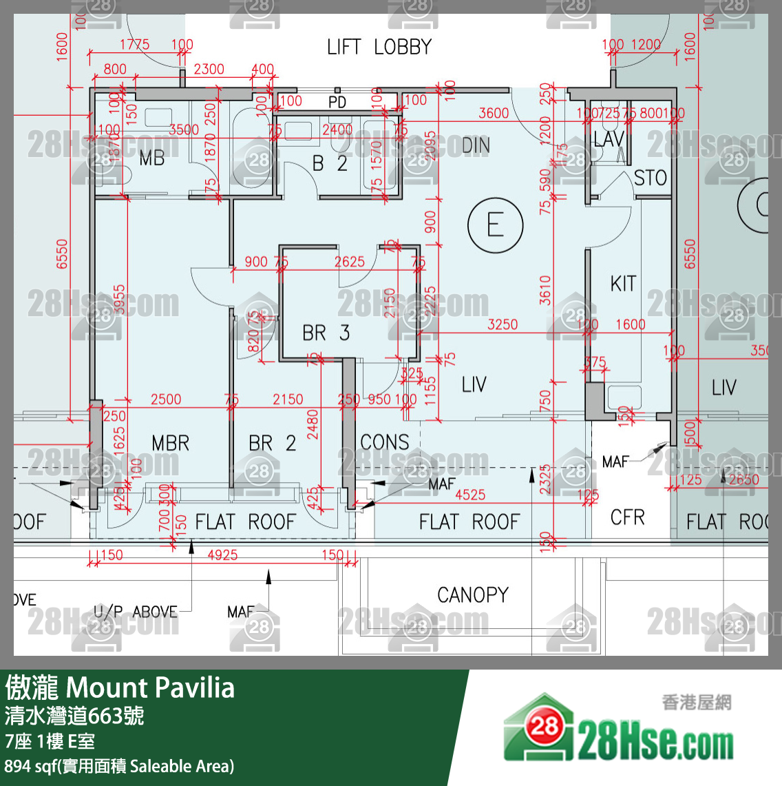 傲瀧 7座1樓 E室 平面圖
