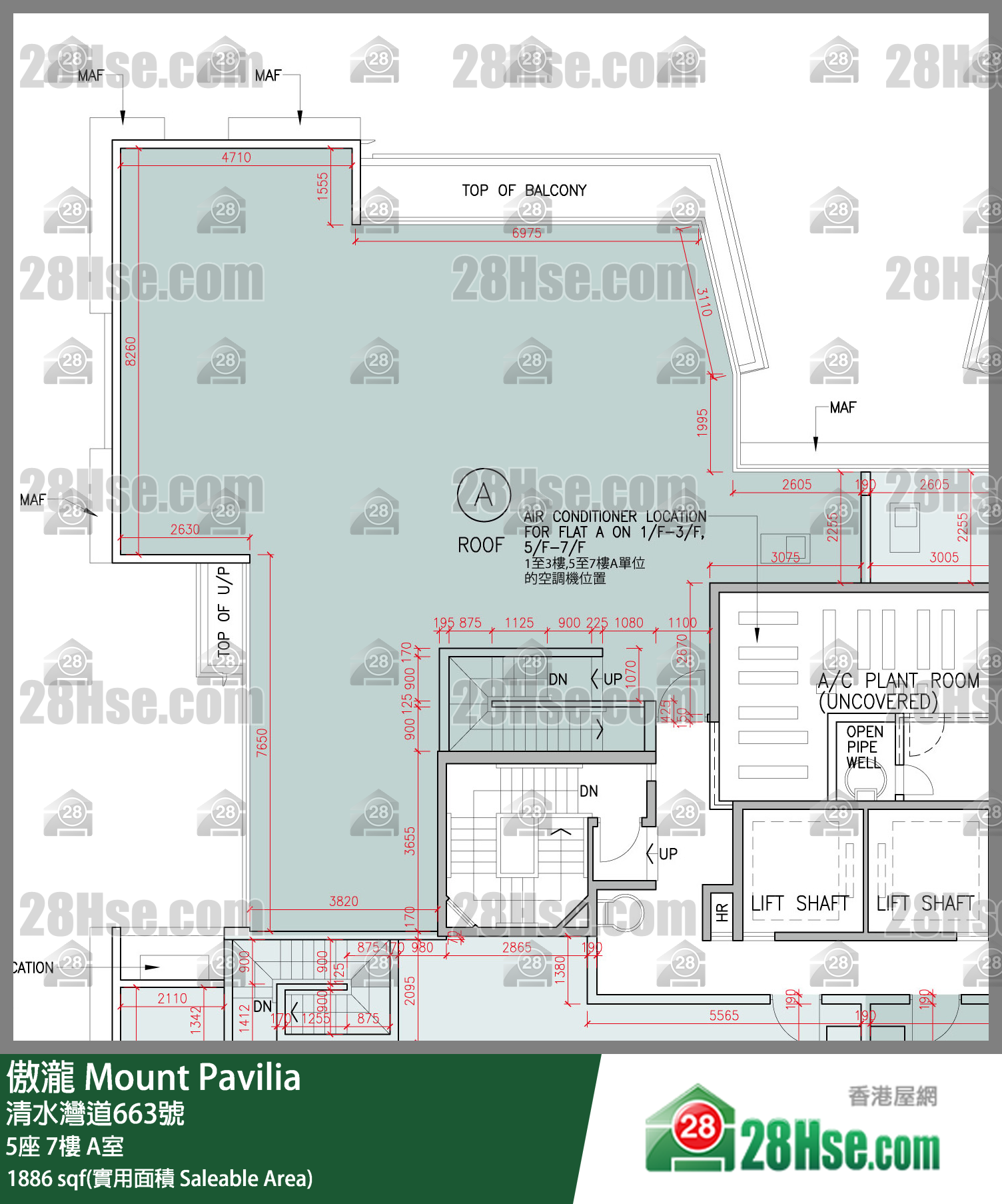 傲瀧 單位平面圖(由 28Hse 提供)