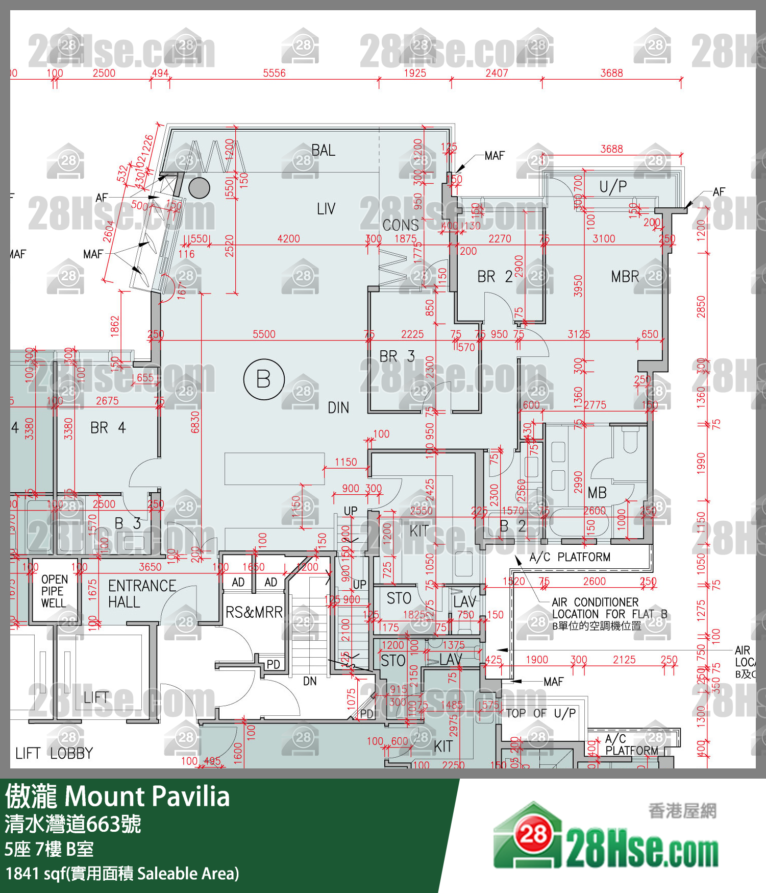傲瀧 5座 7樓 B室 平面圖