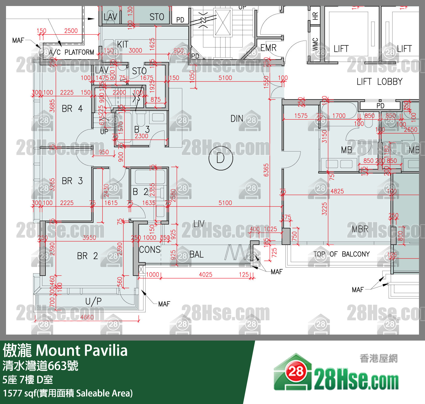 傲瀧 5座 7樓 D室 平面圖