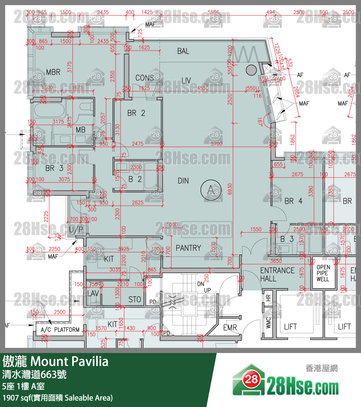 傲瀧 5座 1樓 A室 平面圖