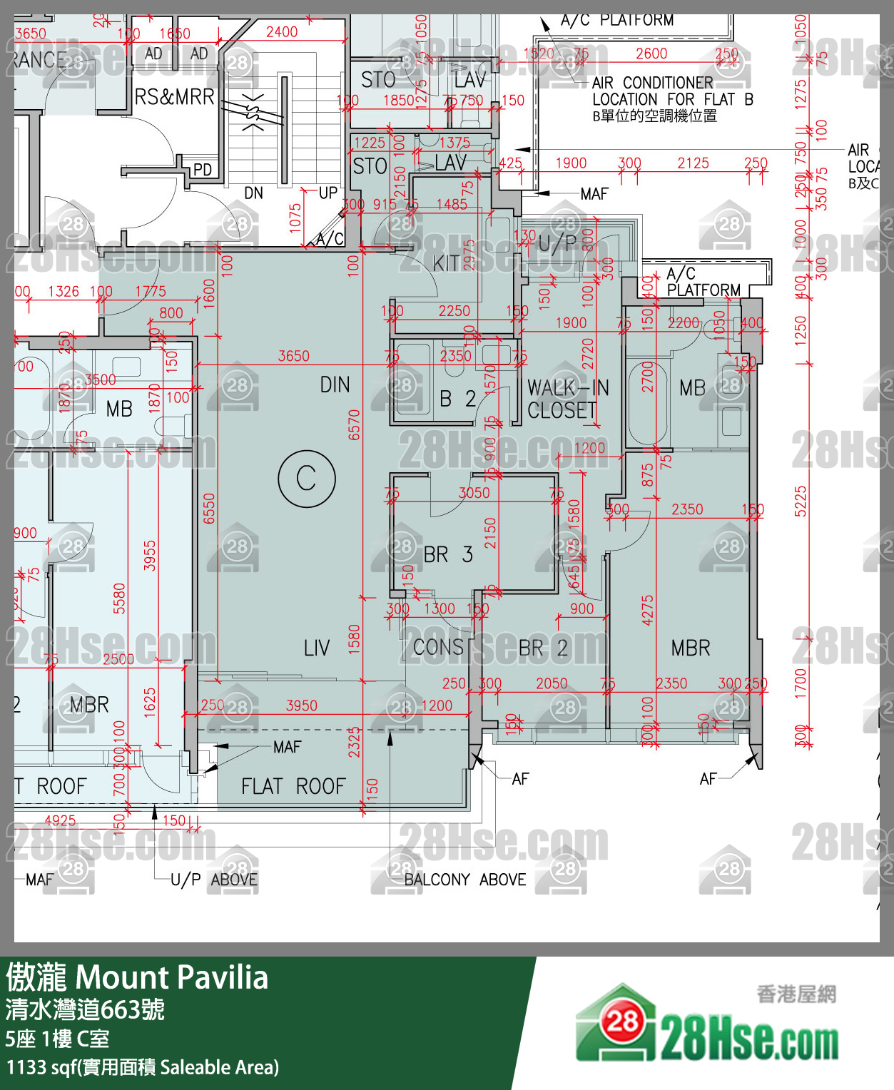 傲瀧 5座 1樓 C室 平面圖