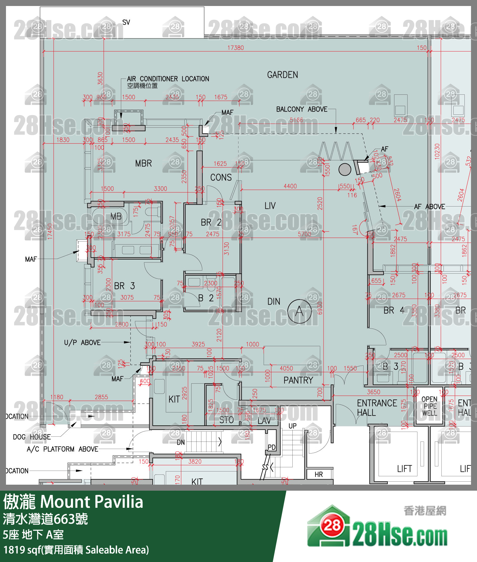 傲泷 5座 A室 平面图
