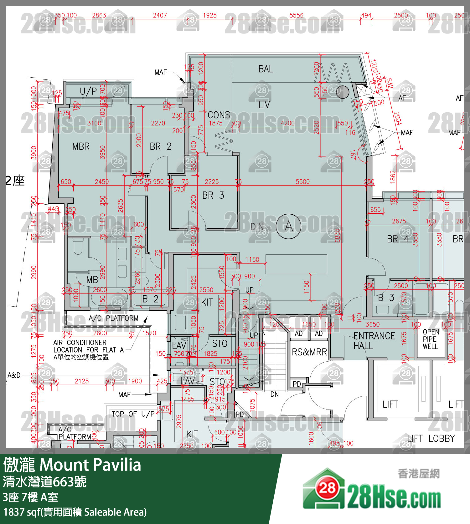 傲瀧 3座 7樓 A室 平面圖