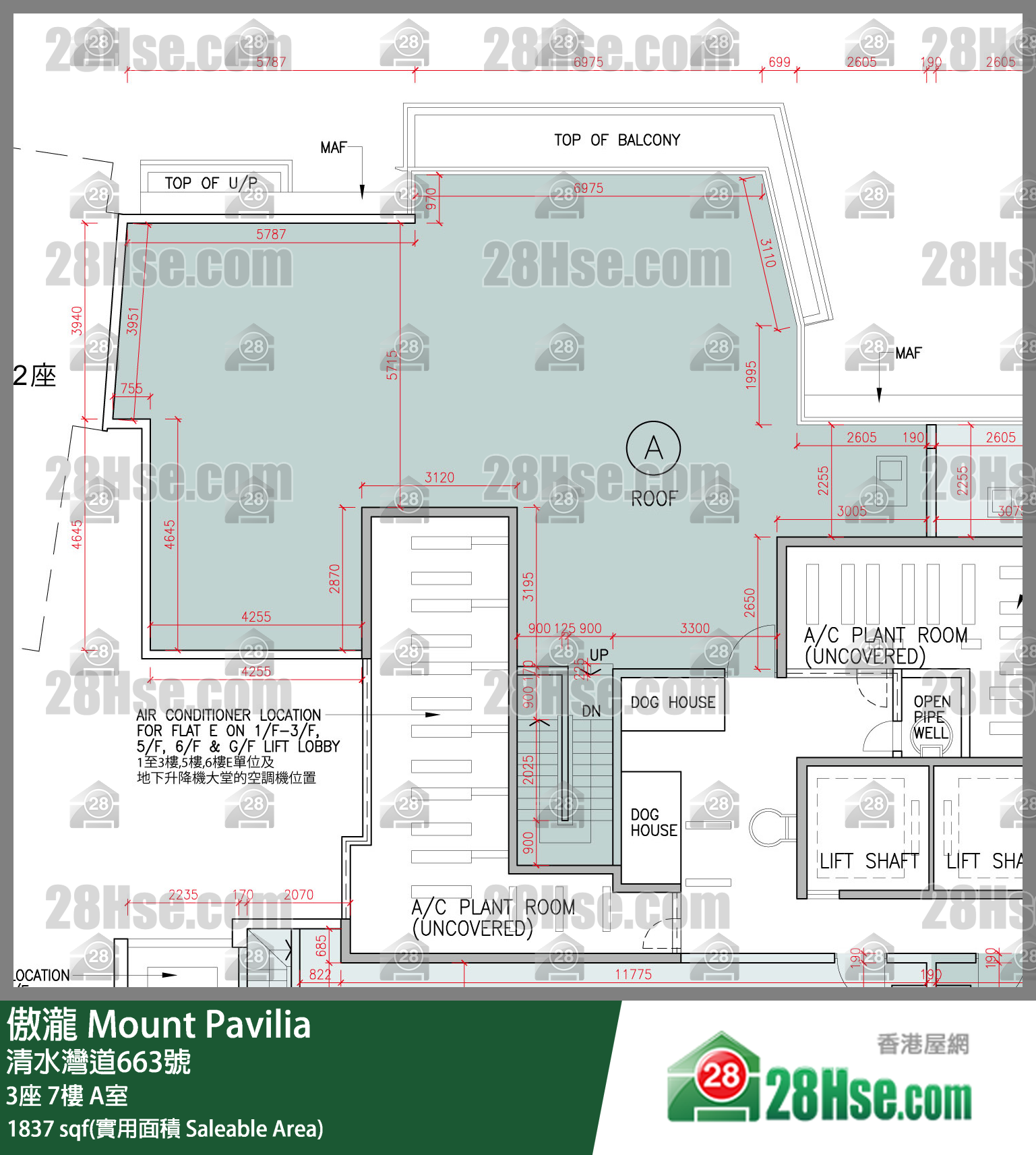 傲瀧 3座 7樓 A室 平面圖