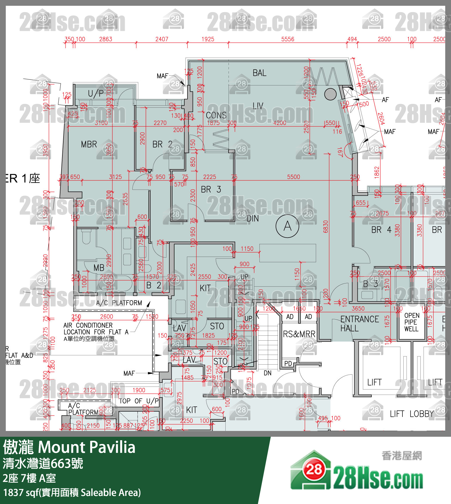傲泷 2座 7楼 A室 平面图