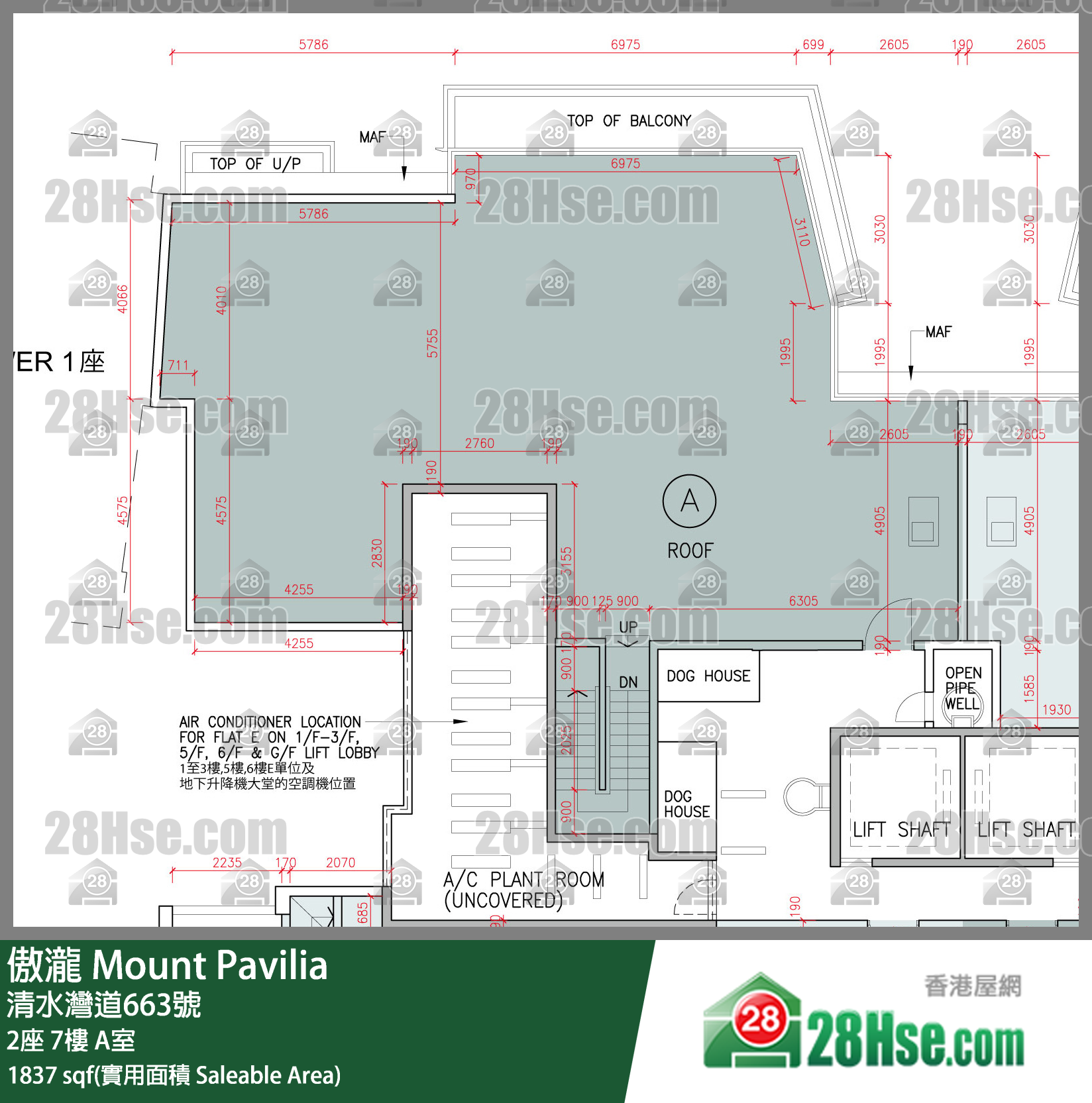 傲泷 2座 7楼 A室 平面图